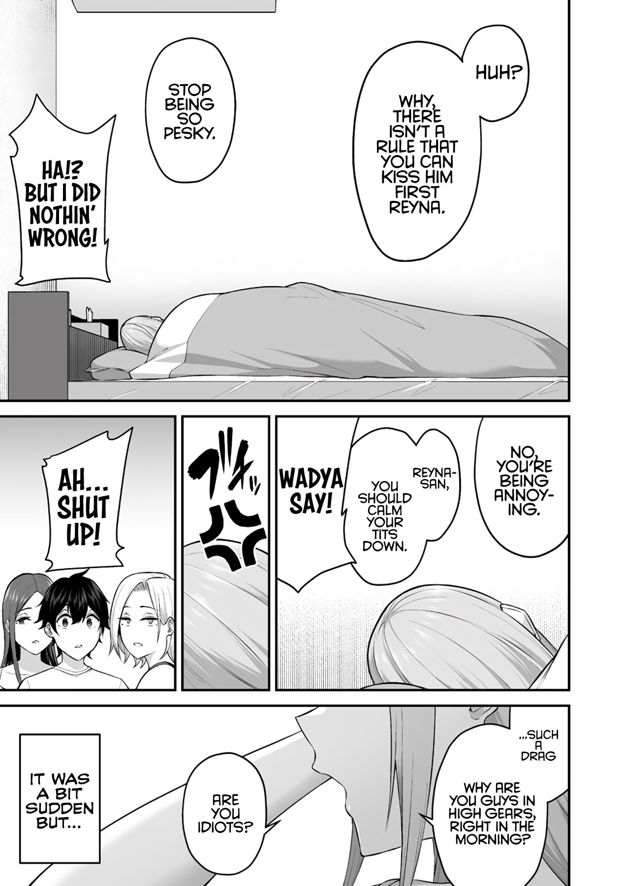 Imaizumin Chi Wa Douyara Gal No Tamariba Ni Natteru Rashii~Deep~ chapter 1 page 9