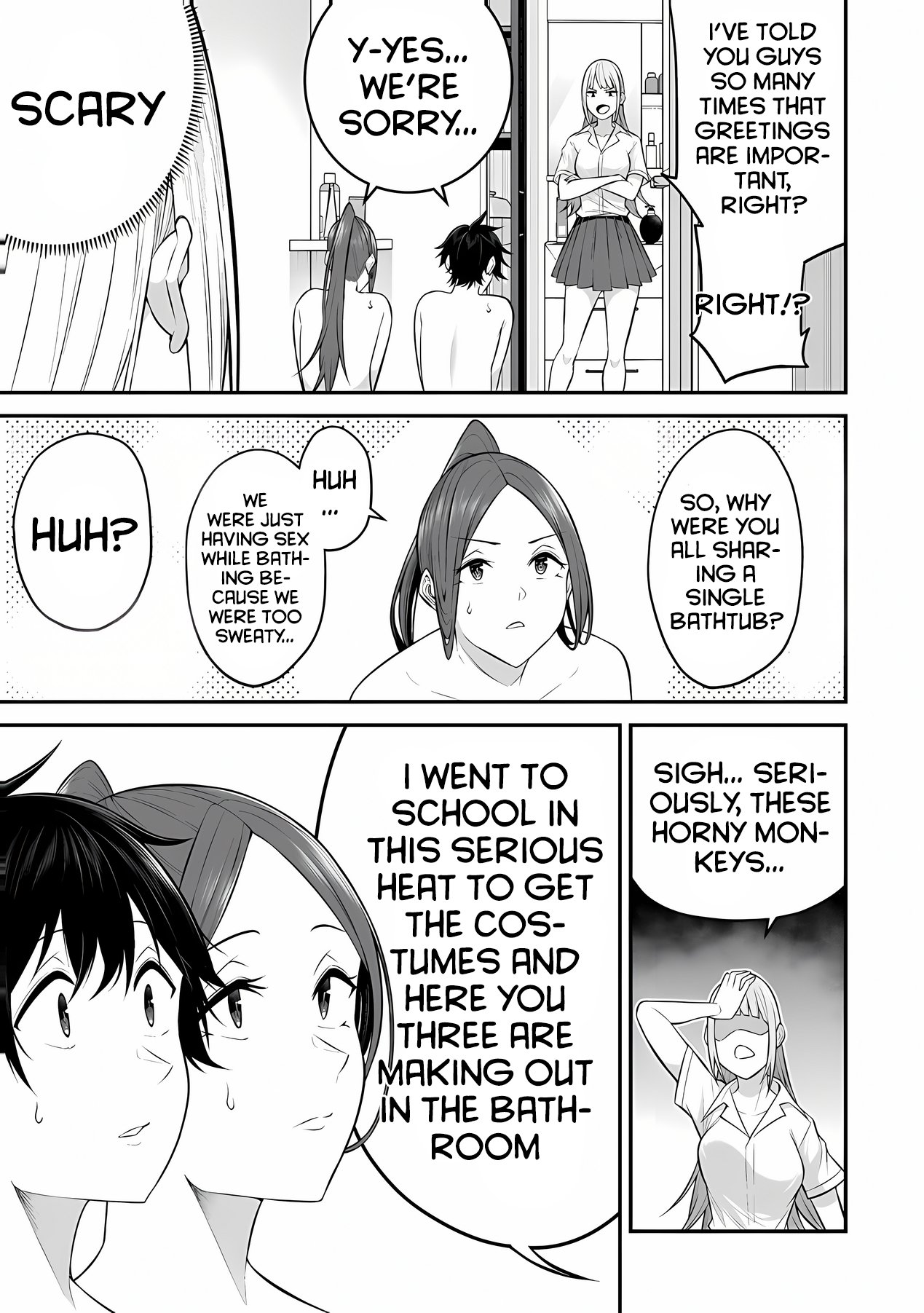 Imaizumin Chi Wa Douyara Gal No Tamariba Ni Natteru Rashii~Deep~ chapter 10 page 14