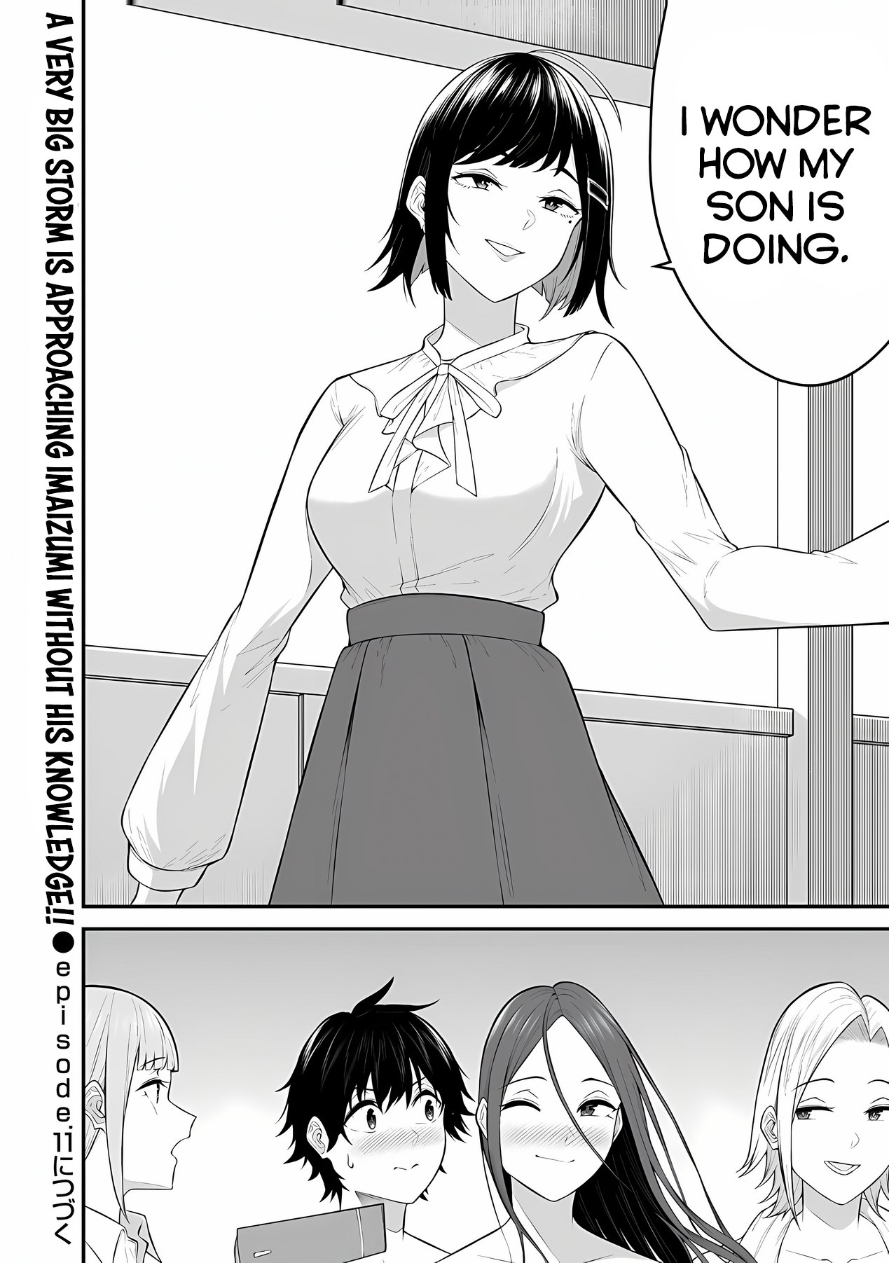 Imaizumin Chi Wa Douyara Gal No Tamariba Ni Natteru Rashii~Deep~ chapter 10 page 21