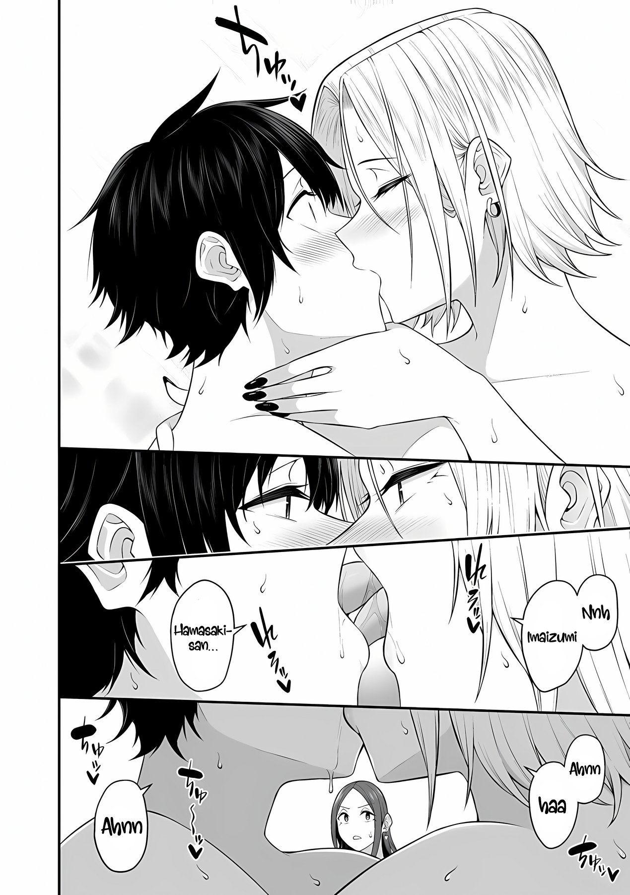 Imaizumin Chi Wa Douyara Gal No Tamariba Ni Natteru Rashii~Deep~ chapter 10 page 9