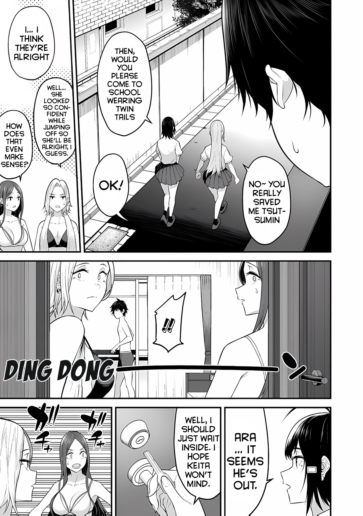 Imaizumin Chi Wa Douyara Gal No Tamariba Ni Natteru Rashii~Deep~ chapter 11 page 10