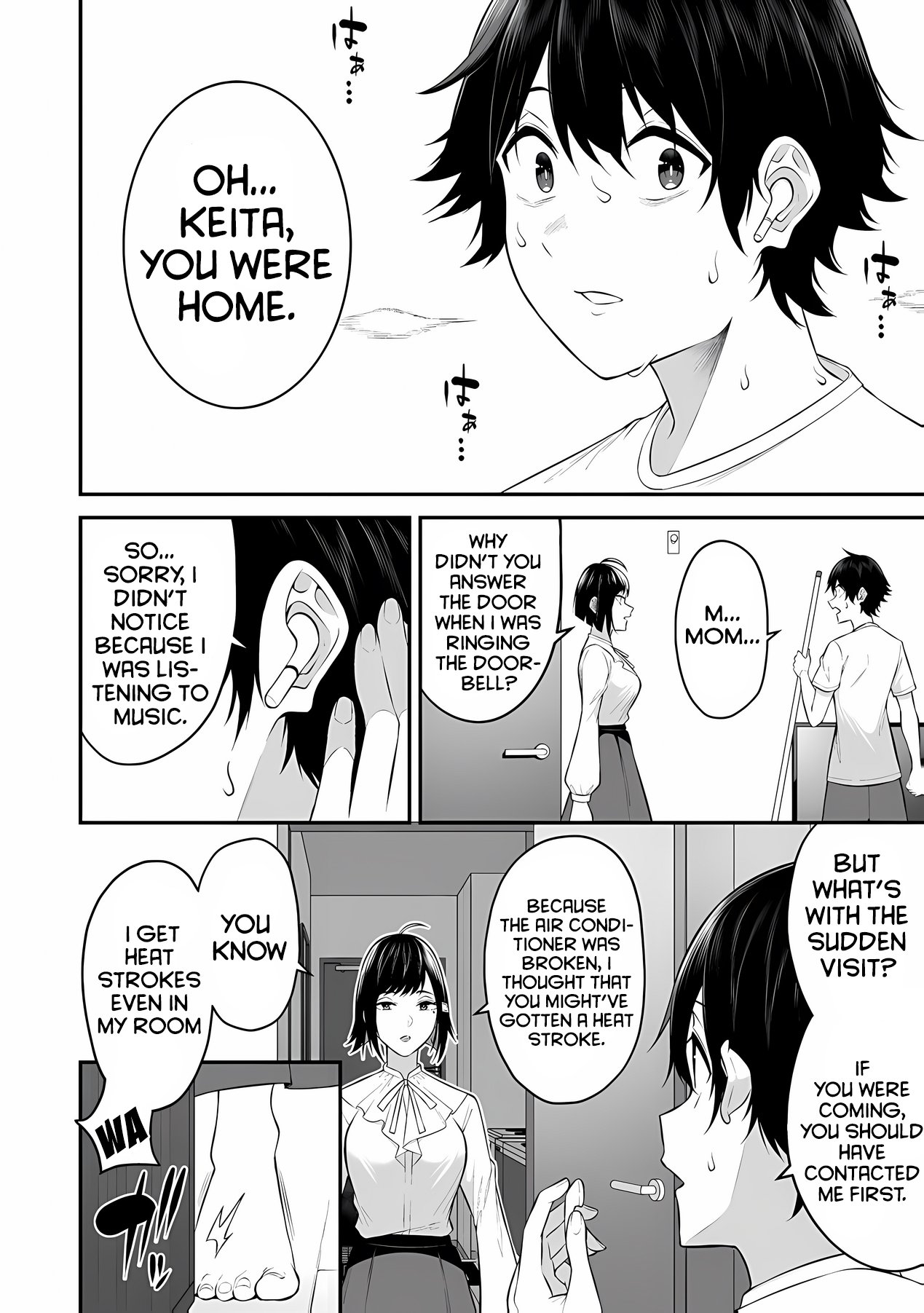 Imaizumin Chi Wa Douyara Gal No Tamariba Ni Natteru Rashii~Deep~ chapter 11 page 13