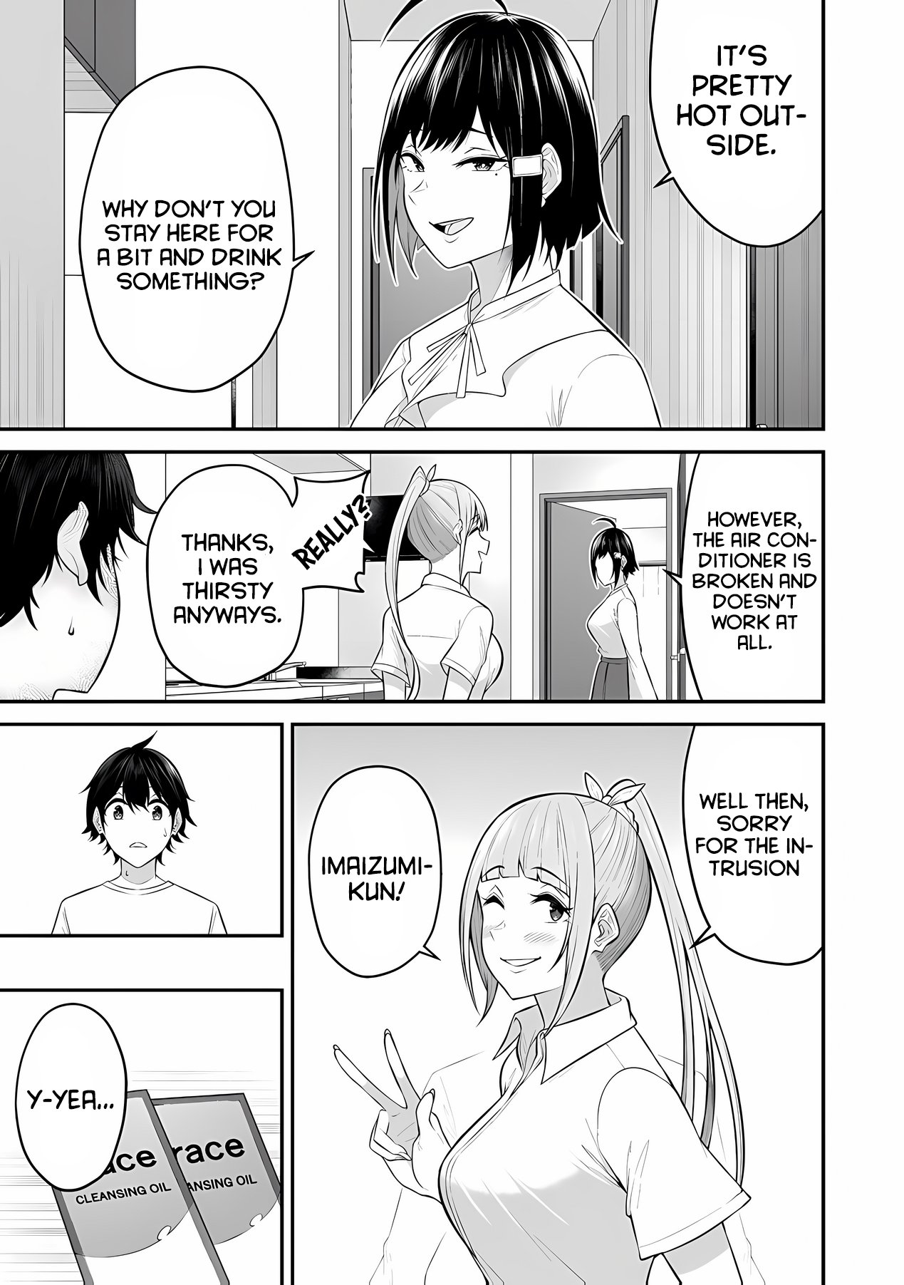 Imaizumin Chi Wa Douyara Gal No Tamariba Ni Natteru Rashii~Deep~ chapter 11 page 22