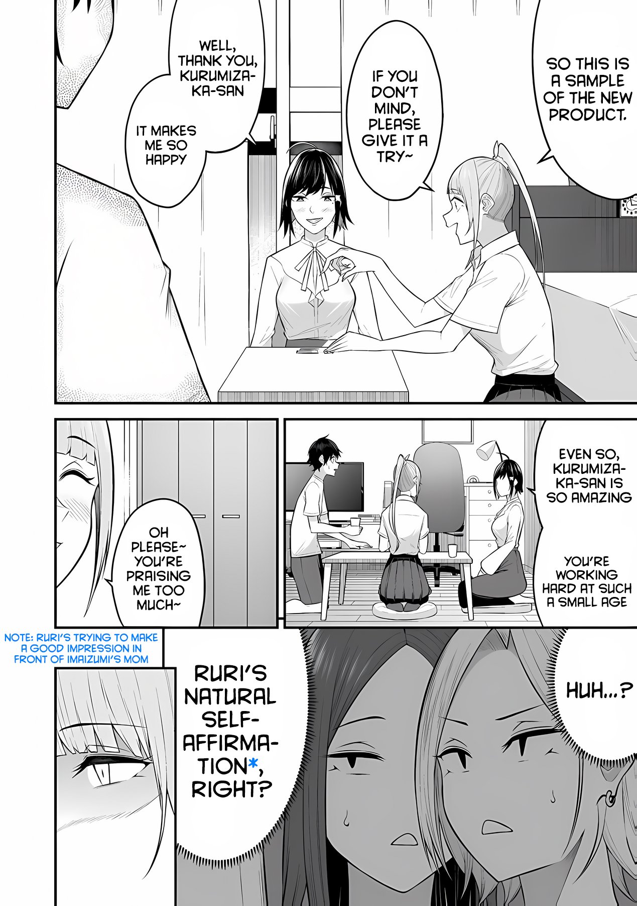 Imaizumin Chi Wa Douyara Gal No Tamariba Ni Natteru Rashii~Deep~ chapter 11 page 23