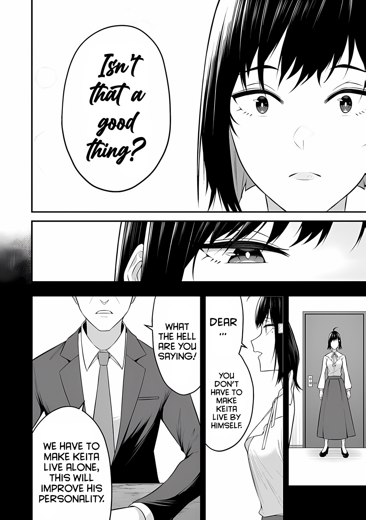 Imaizumin Chi Wa Douyara Gal No Tamariba Ni Natteru Rashii~Deep~ chapter 11 page 25