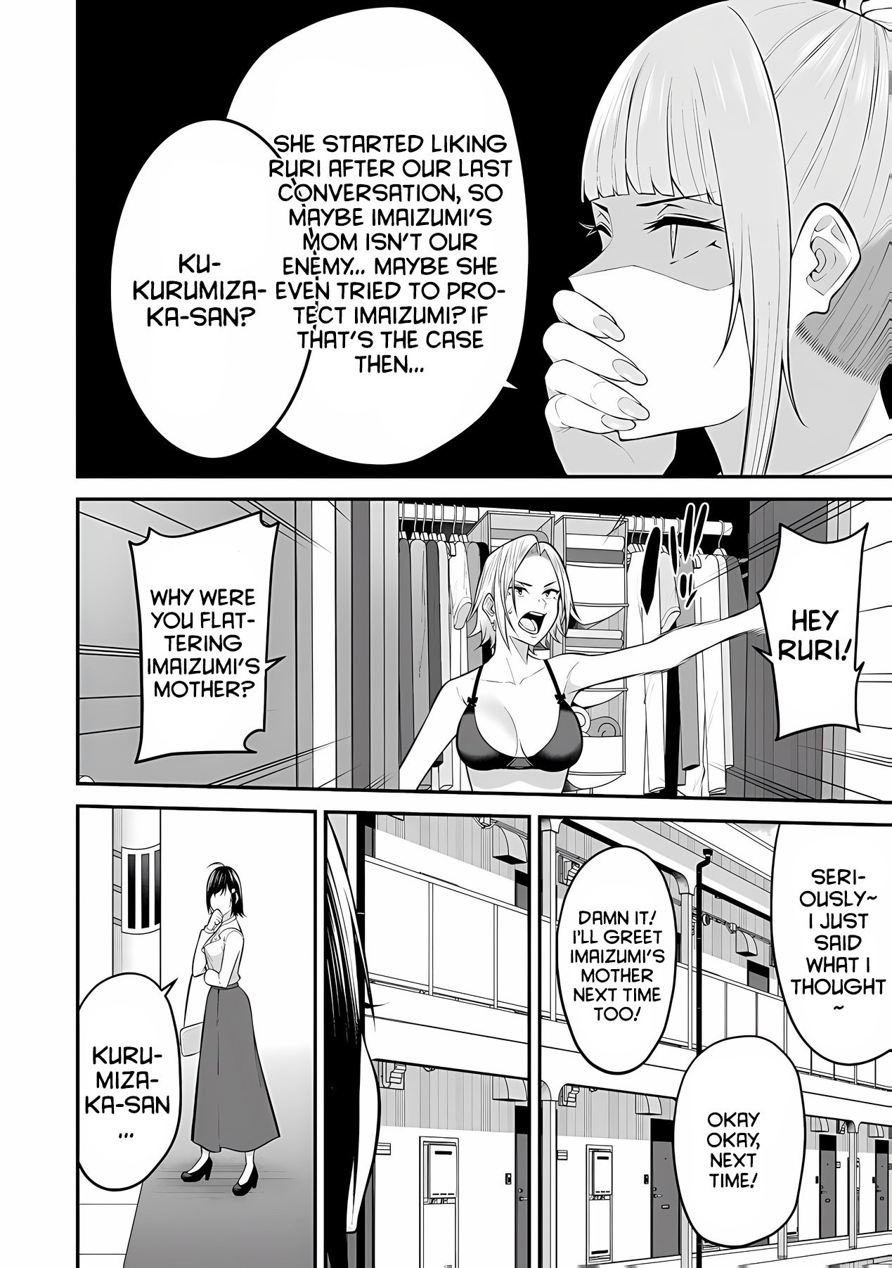 Imaizumin Chi Wa Douyara Gal No Tamariba Ni Natteru Rashii~Deep~ chapter 11 page 29
