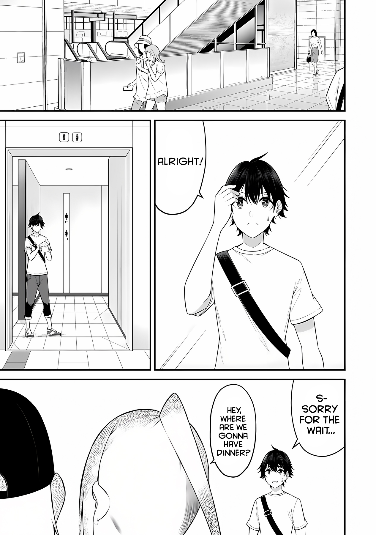 Imaizumin Chi Wa Douyara Gal No Tamariba Ni Natteru Rashii~Deep~ chapter 12 page 2