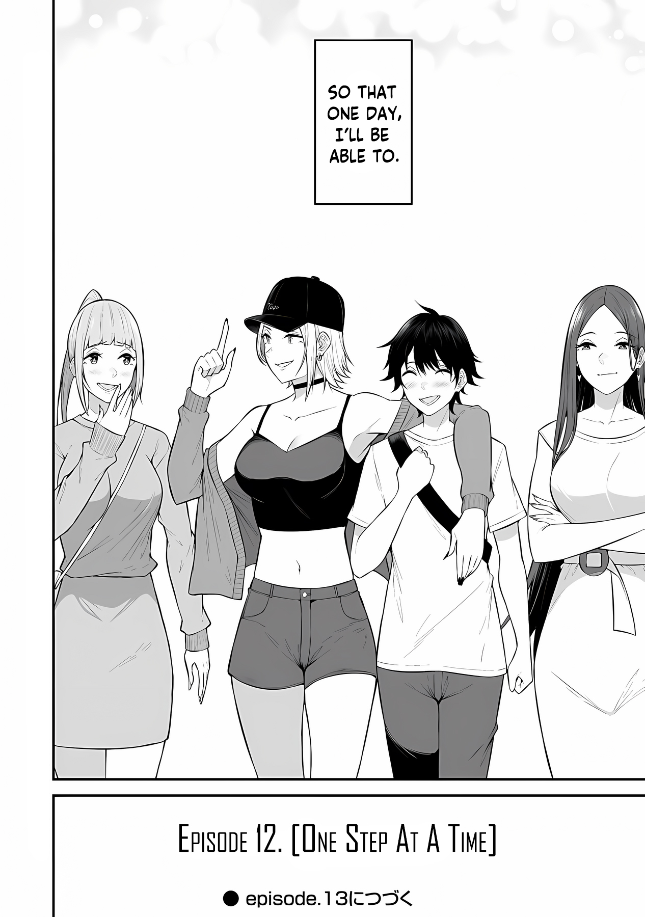 Imaizumin Chi Wa Douyara Gal No Tamariba Ni Natteru Rashii~Deep~ chapter 12 page 26