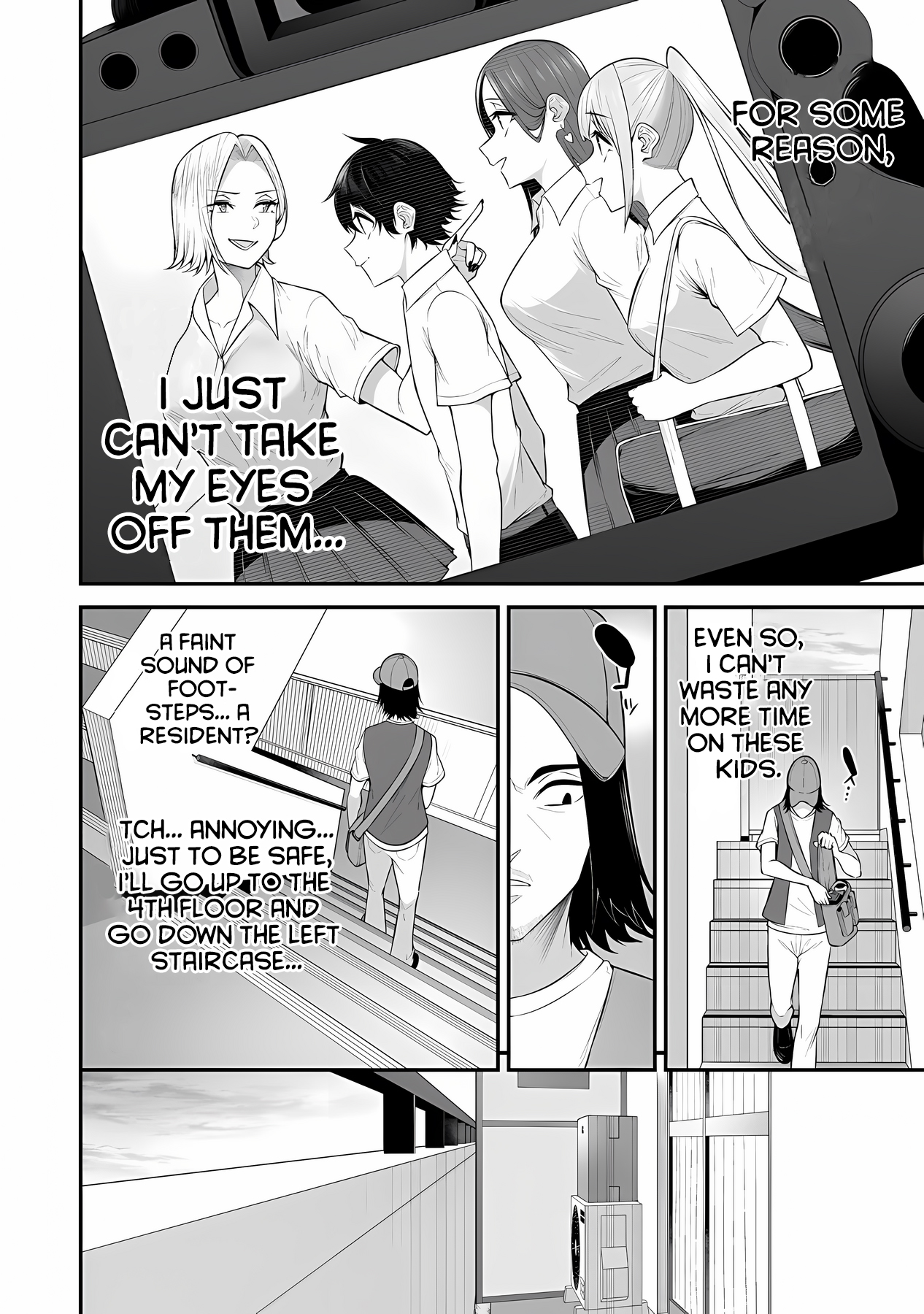 Imaizumin Chi Wa Douyara Gal No Tamariba Ni Natteru Rashii~Deep~ chapter 13 page 11