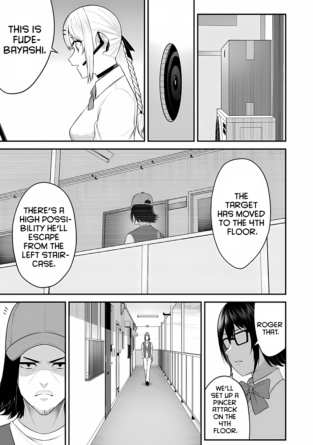 Imaizumin Chi Wa Douyara Gal No Tamariba Ni Natteru Rashii~Deep~ chapter 13 page 12