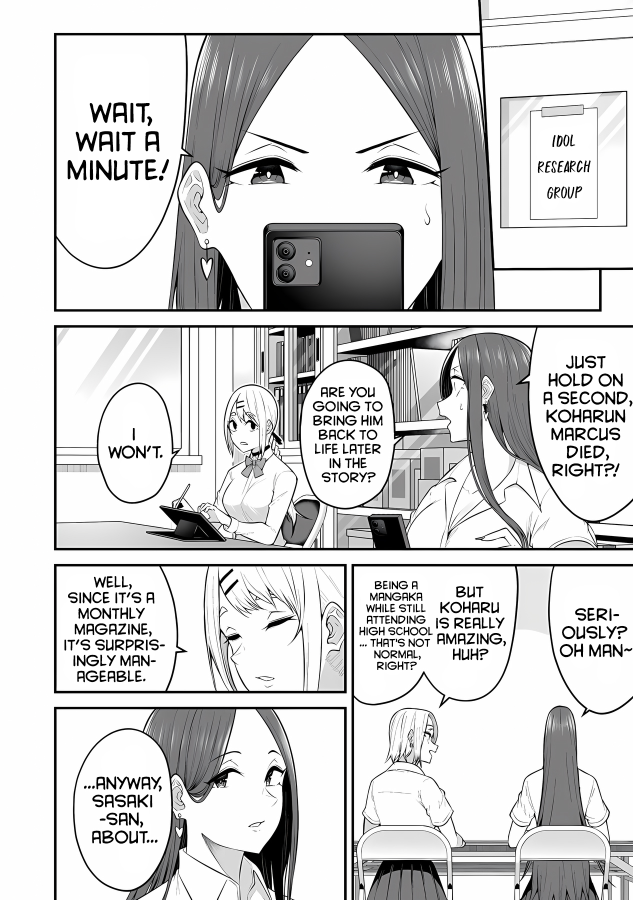 Imaizumin Chi Wa Douyara Gal No Tamariba Ni Natteru Rashii~Deep~ chapter 13 page 3
