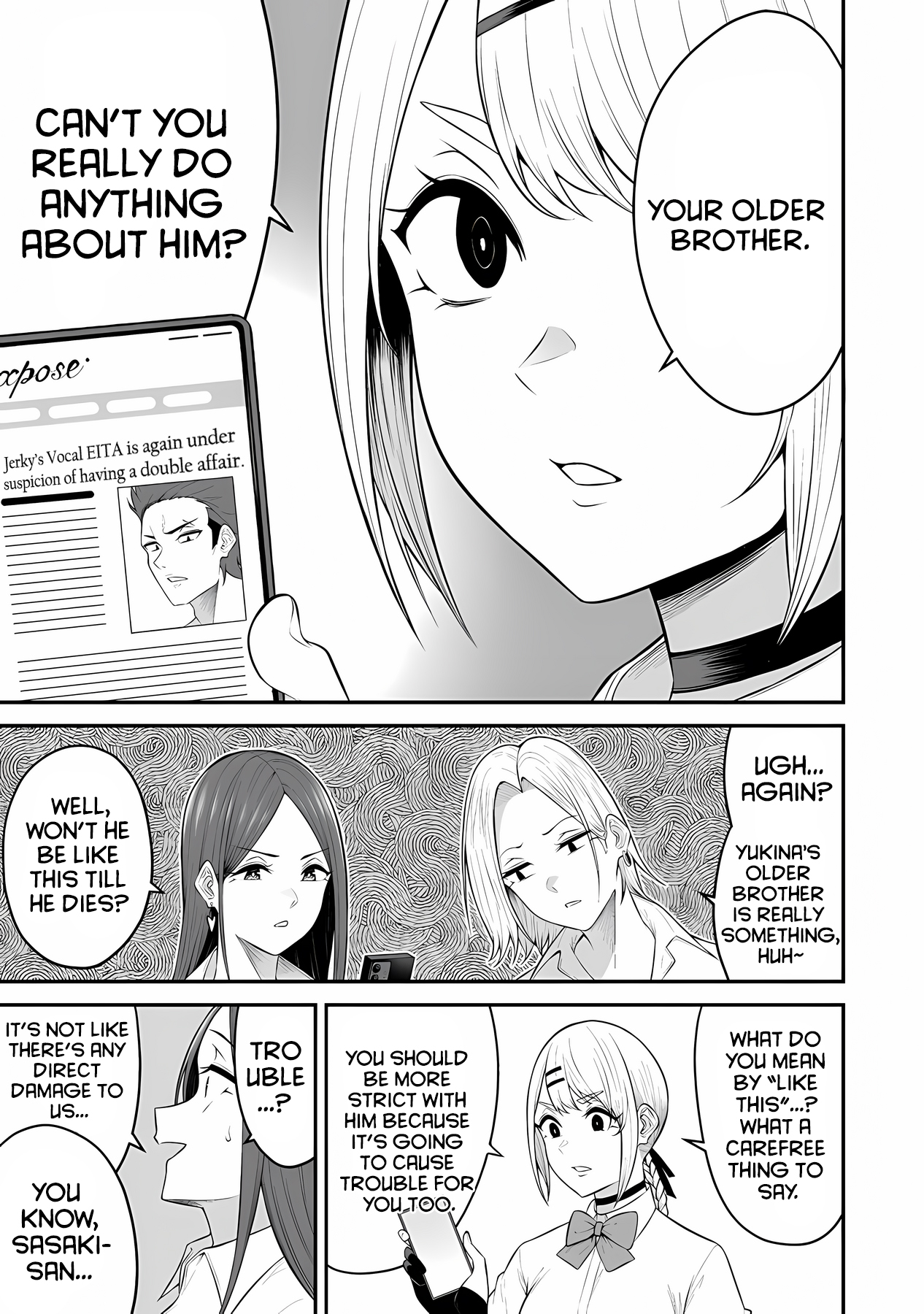 Imaizumin Chi Wa Douyara Gal No Tamariba Ni Natteru Rashii~Deep~ chapter 13 page 4
