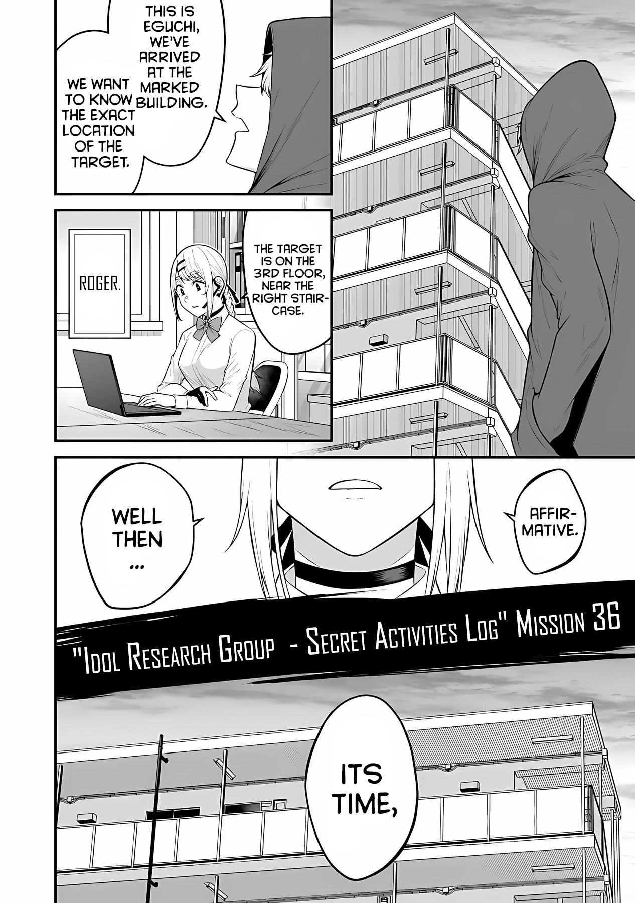 Imaizumin Chi Wa Douyara Gal No Tamariba Ni Natteru Rashii~Deep~ chapter 13 page 9