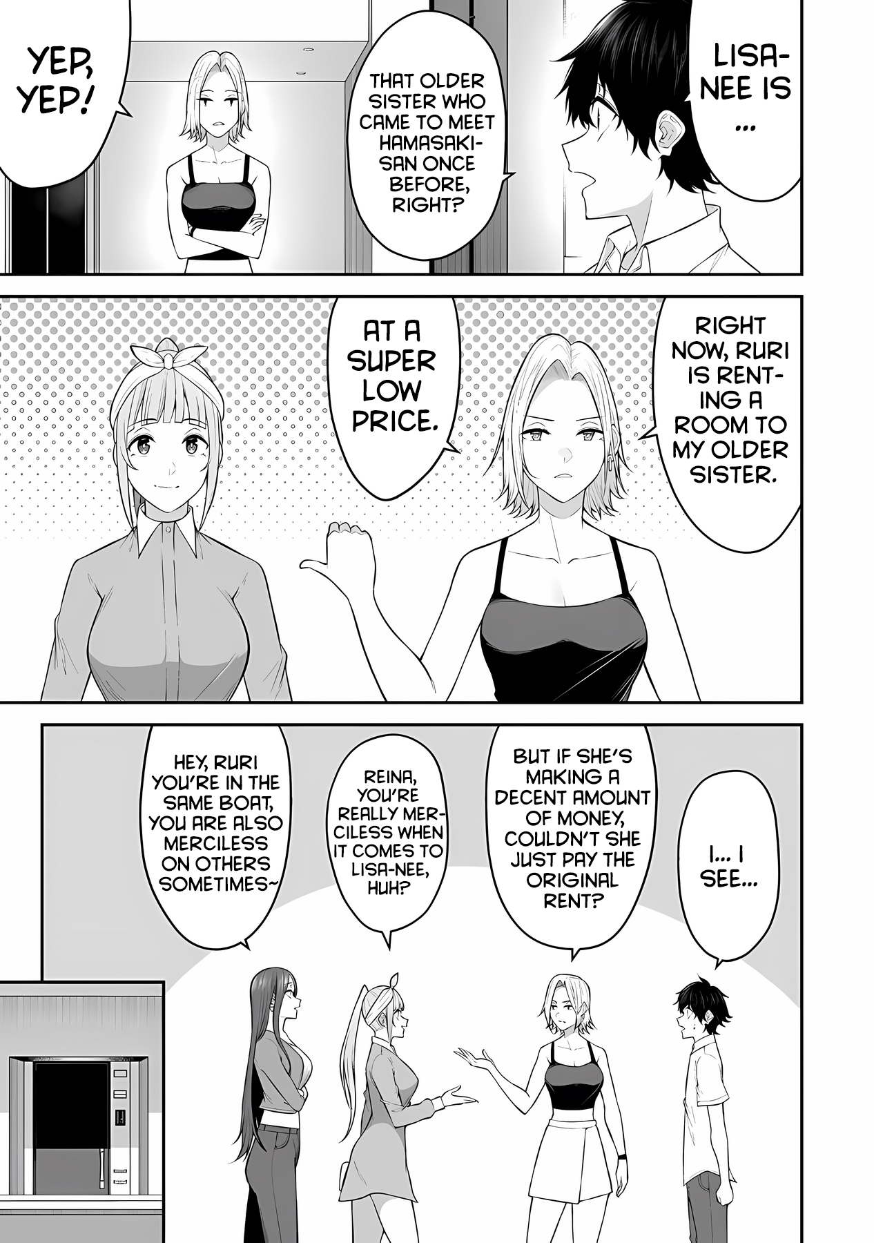 Imaizumin Chi Wa Douyara Gal No Tamariba Ni Natteru Rashii~Deep~ chapter 14 page 12