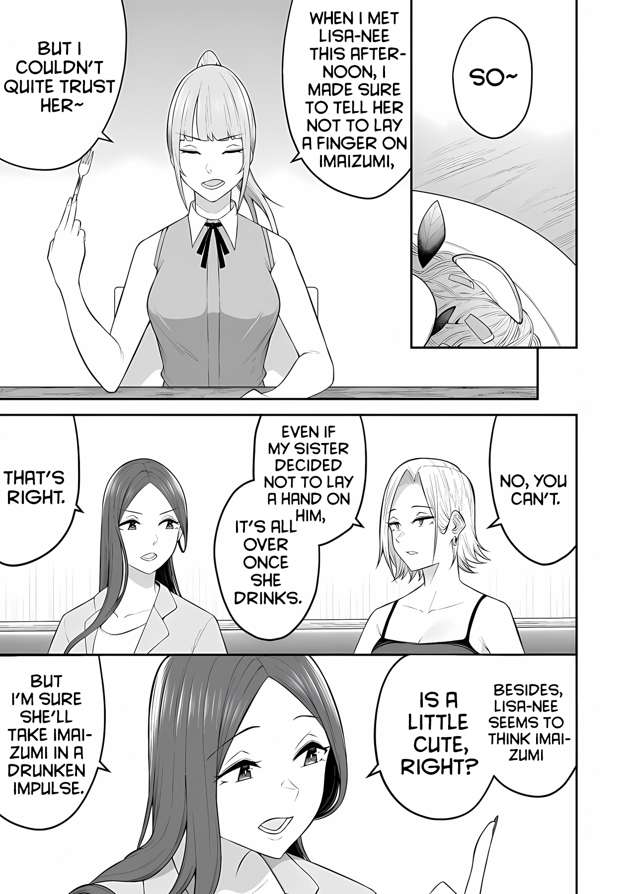 Imaizumin Chi Wa Douyara Gal No Tamariba Ni Natteru Rashii~Deep~ chapter 15 page 17