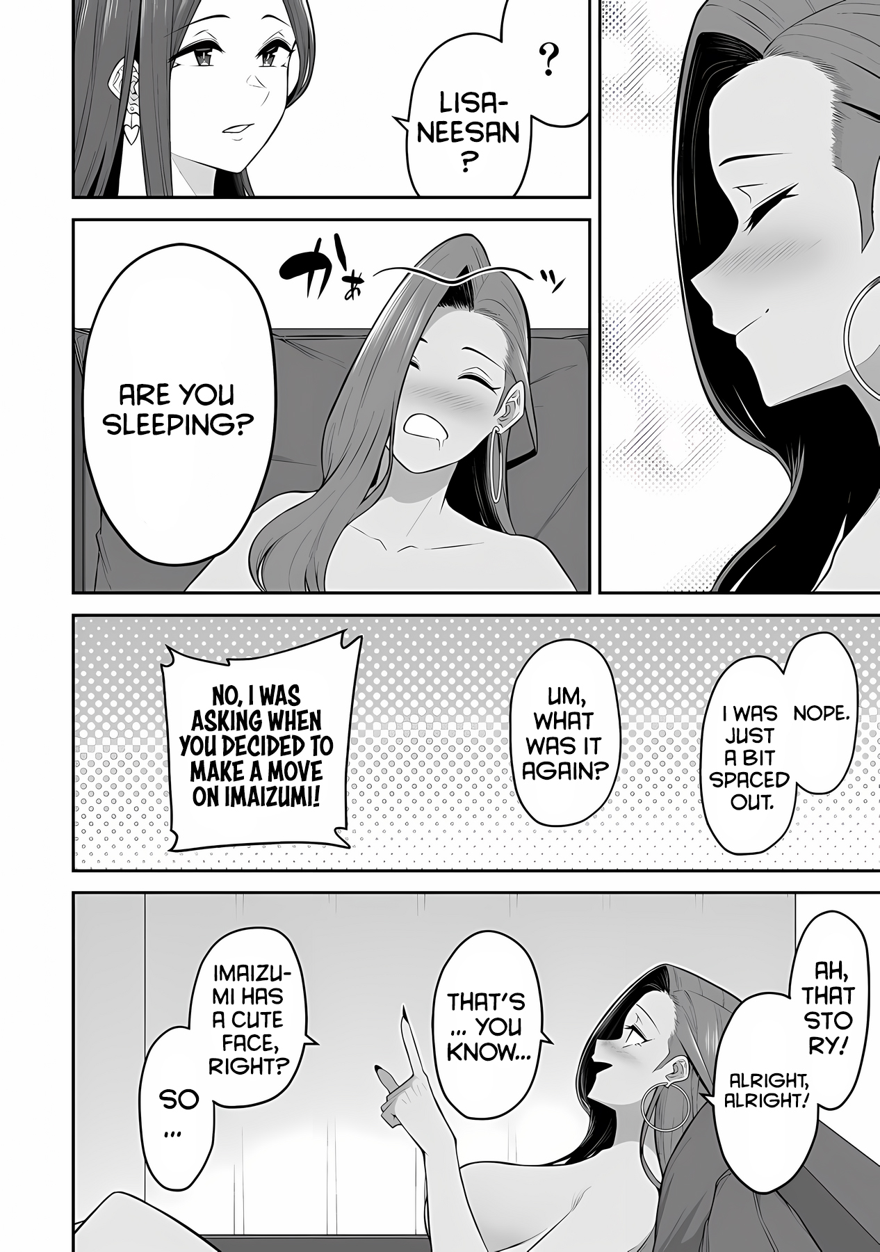 Imaizumin Chi Wa Douyara Gal No Tamariba Ni Natteru Rashii~Deep~ chapter 16 page 23