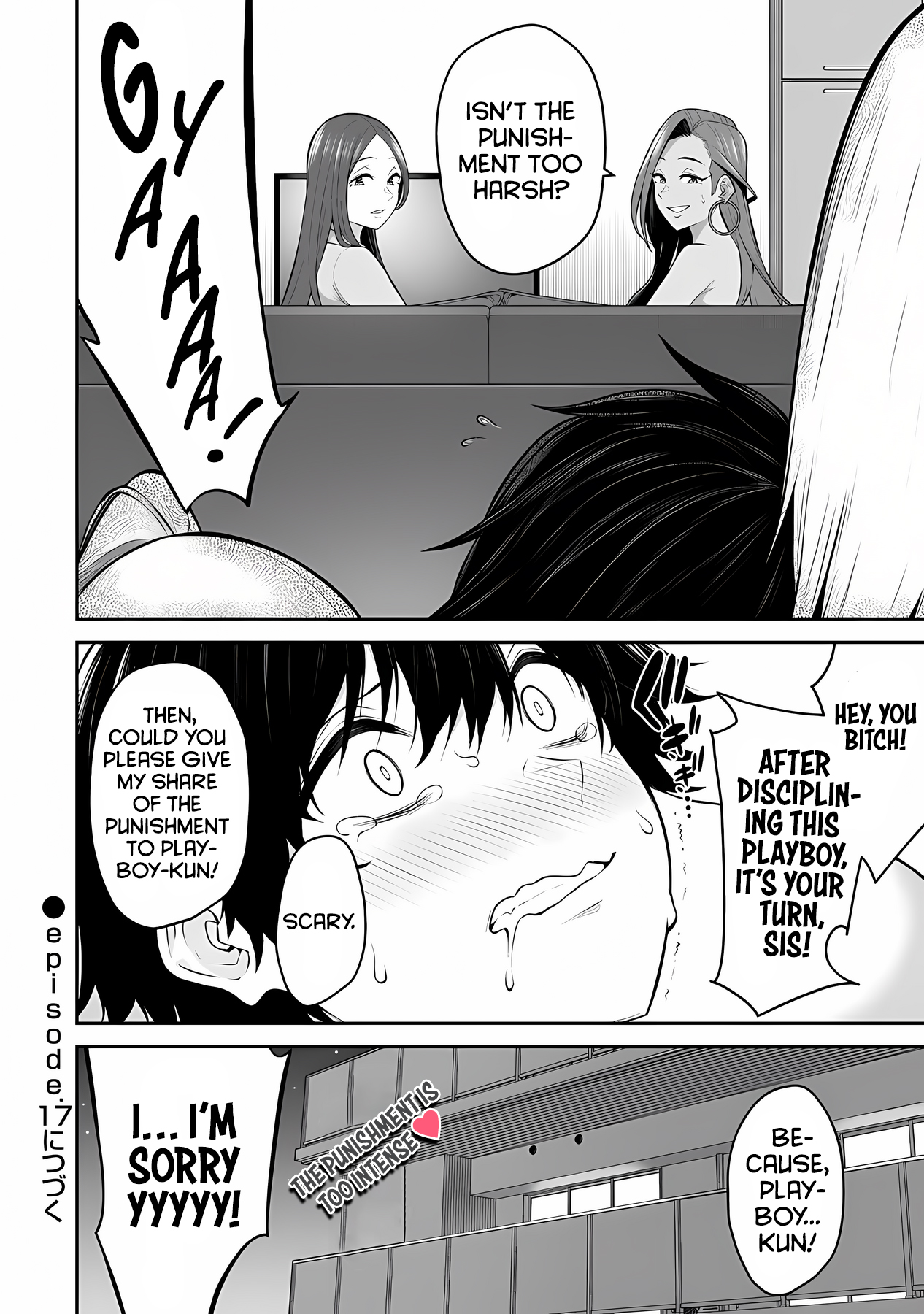 Imaizumin Chi Wa Douyara Gal No Tamariba Ni Natteru Rashii~Deep~ chapter 16 page 25