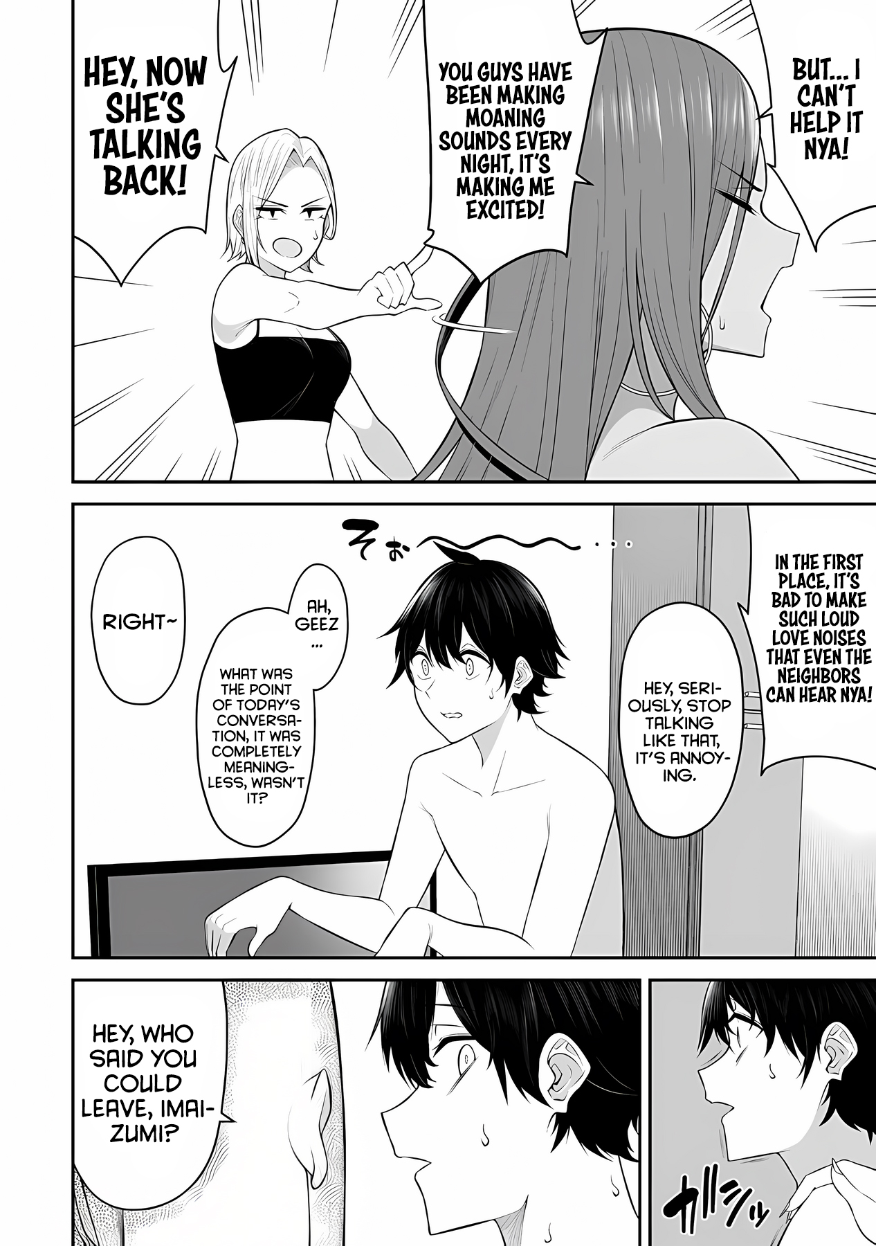 Imaizumin Chi Wa Douyara Gal No Tamariba Ni Natteru Rashii~Deep~ chapter 16 page 7