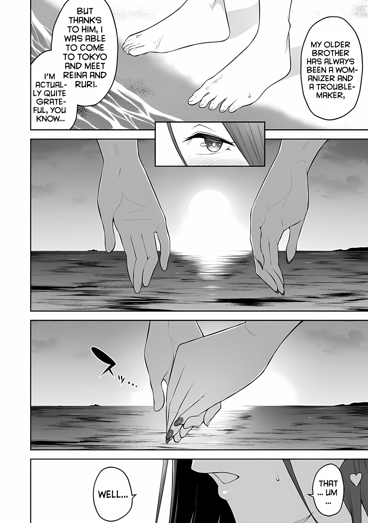 Imaizumin Chi Wa Douyara Gal No Tamariba Ni Natteru Rashii~Deep~ chapter 17 page 13