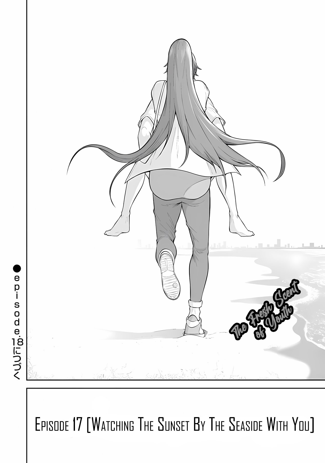 Imaizumin Chi Wa Douyara Gal No Tamariba Ni Natteru Rashii~Deep~ chapter 17 page 28