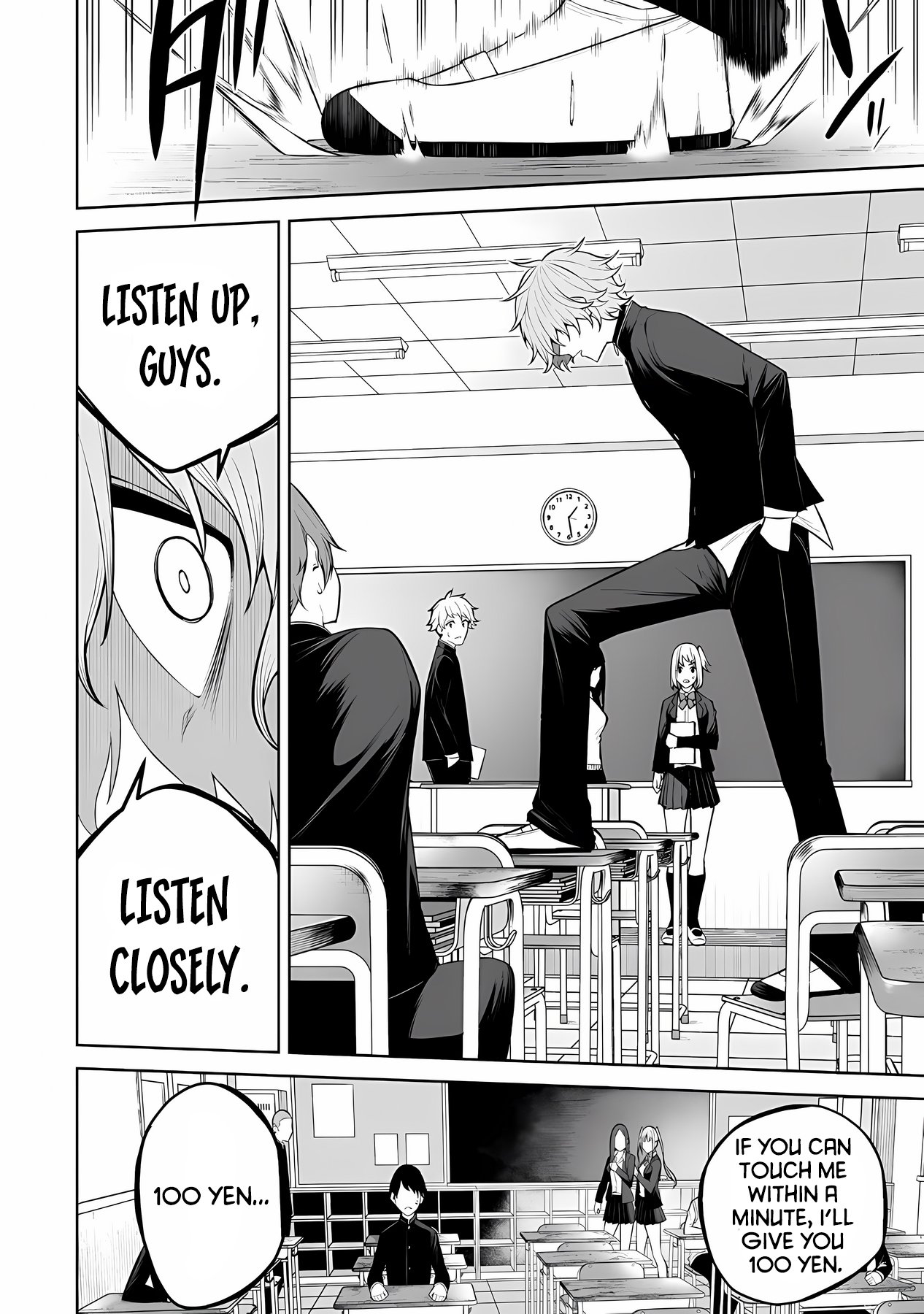 Imaizumin Chi Wa Douyara Gal No Tamariba Ni Natteru Rashii~Deep~ chapter 18 page 11