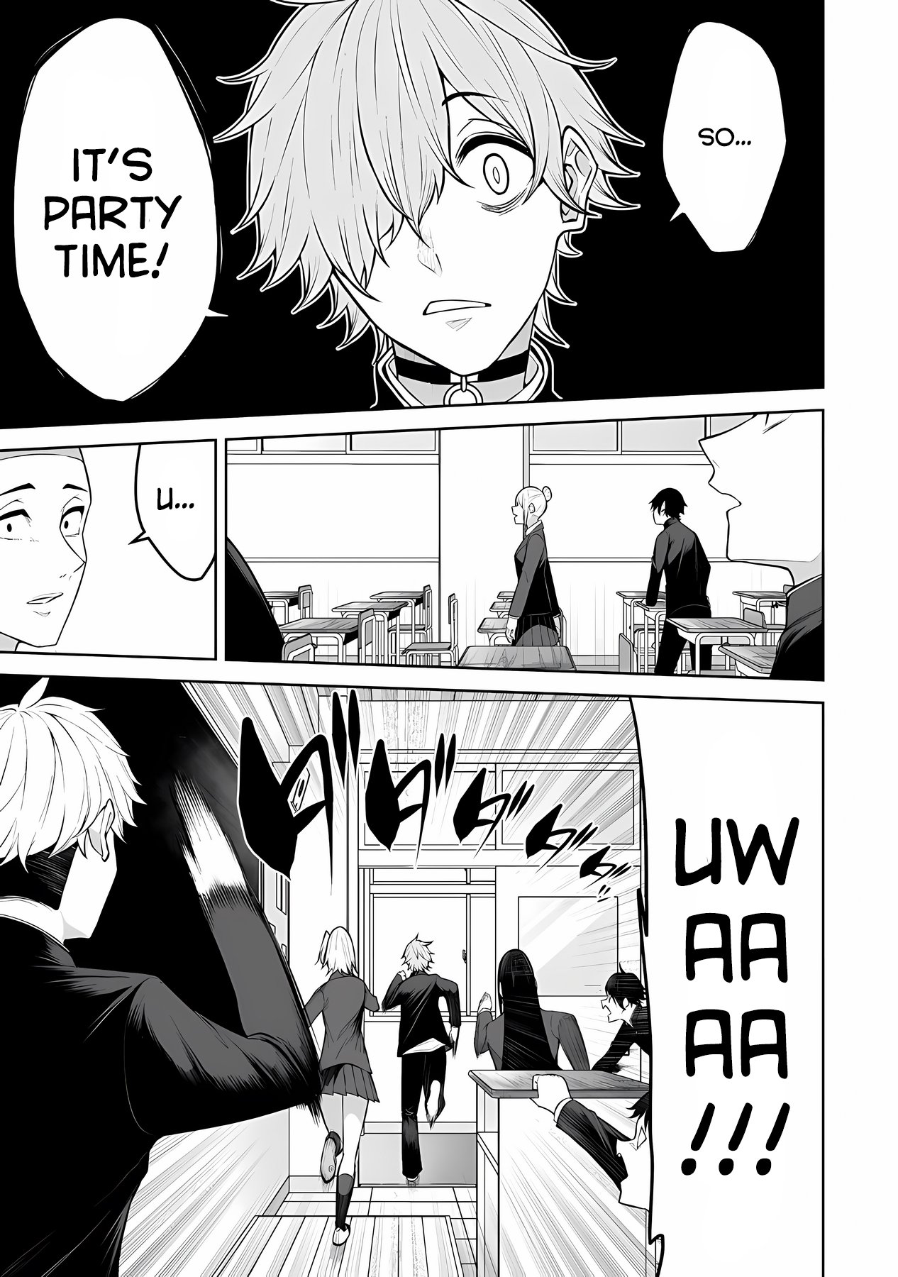 Imaizumin Chi Wa Douyara Gal No Tamariba Ni Natteru Rashii~Deep~ chapter 18 page 12