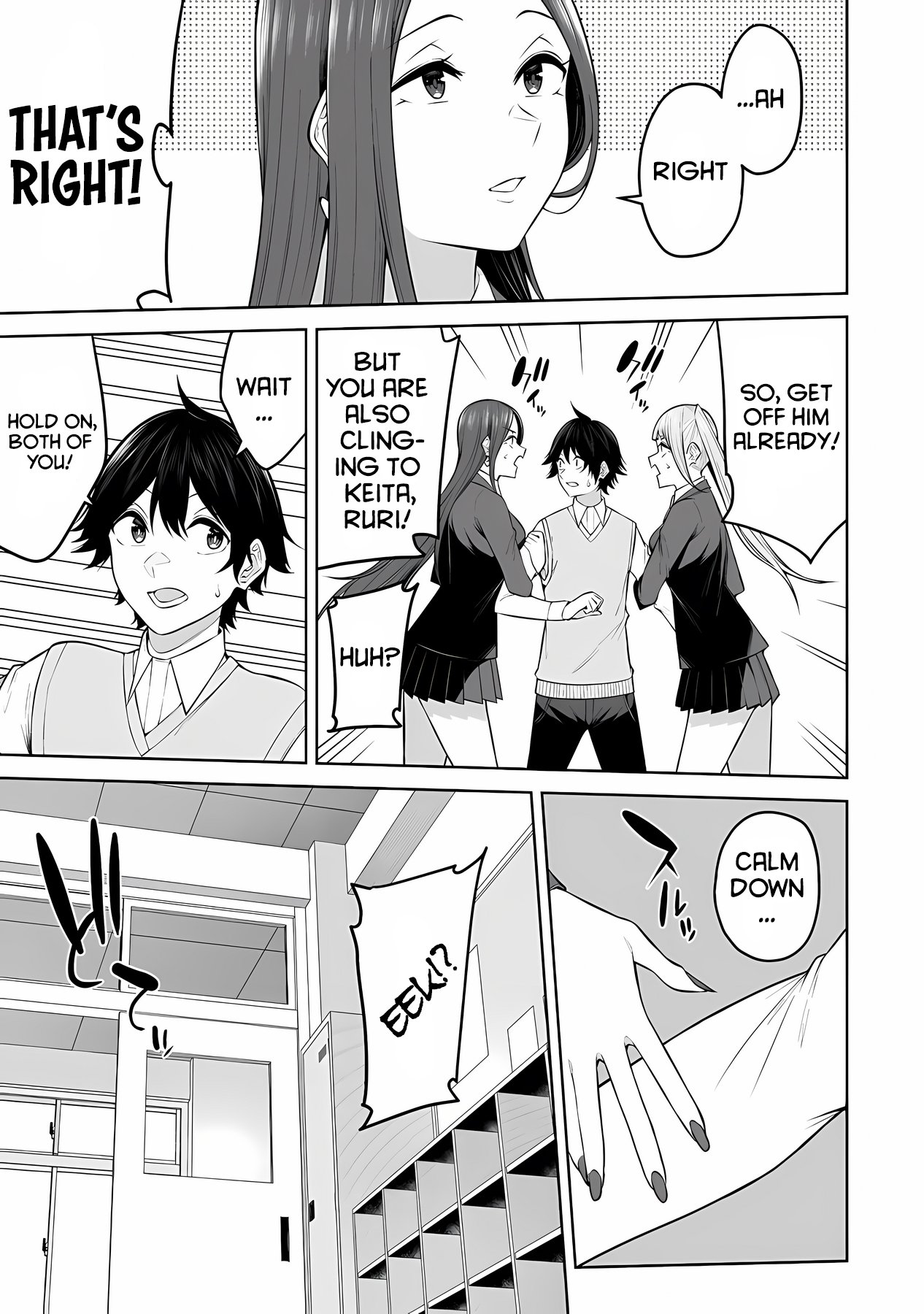 Imaizumin Chi Wa Douyara Gal No Tamariba Ni Natteru Rashii~Deep~ chapter 18 page 14