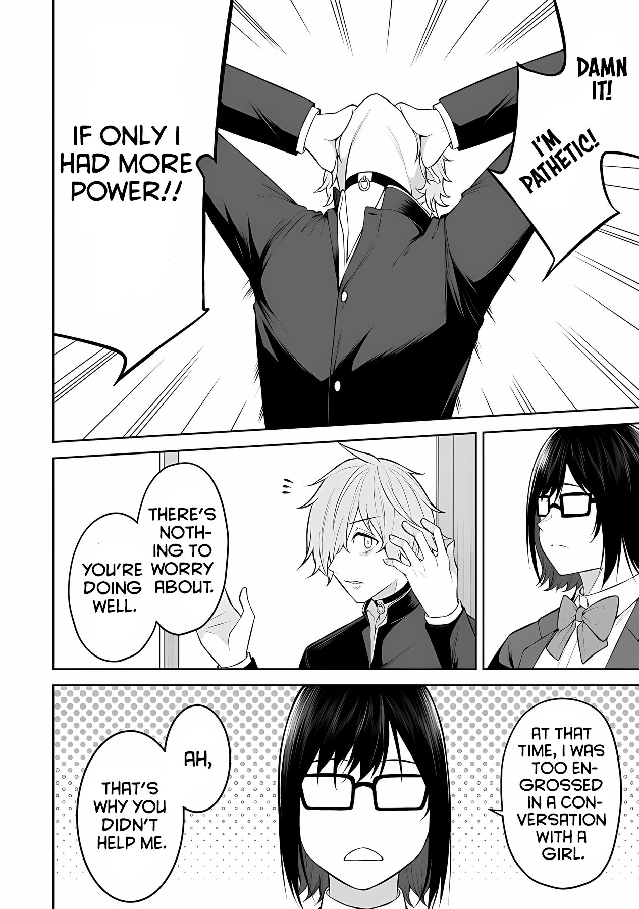 Imaizumin Chi Wa Douyara Gal No Tamariba Ni Natteru Rashii~Deep~ chapter 18 page 25