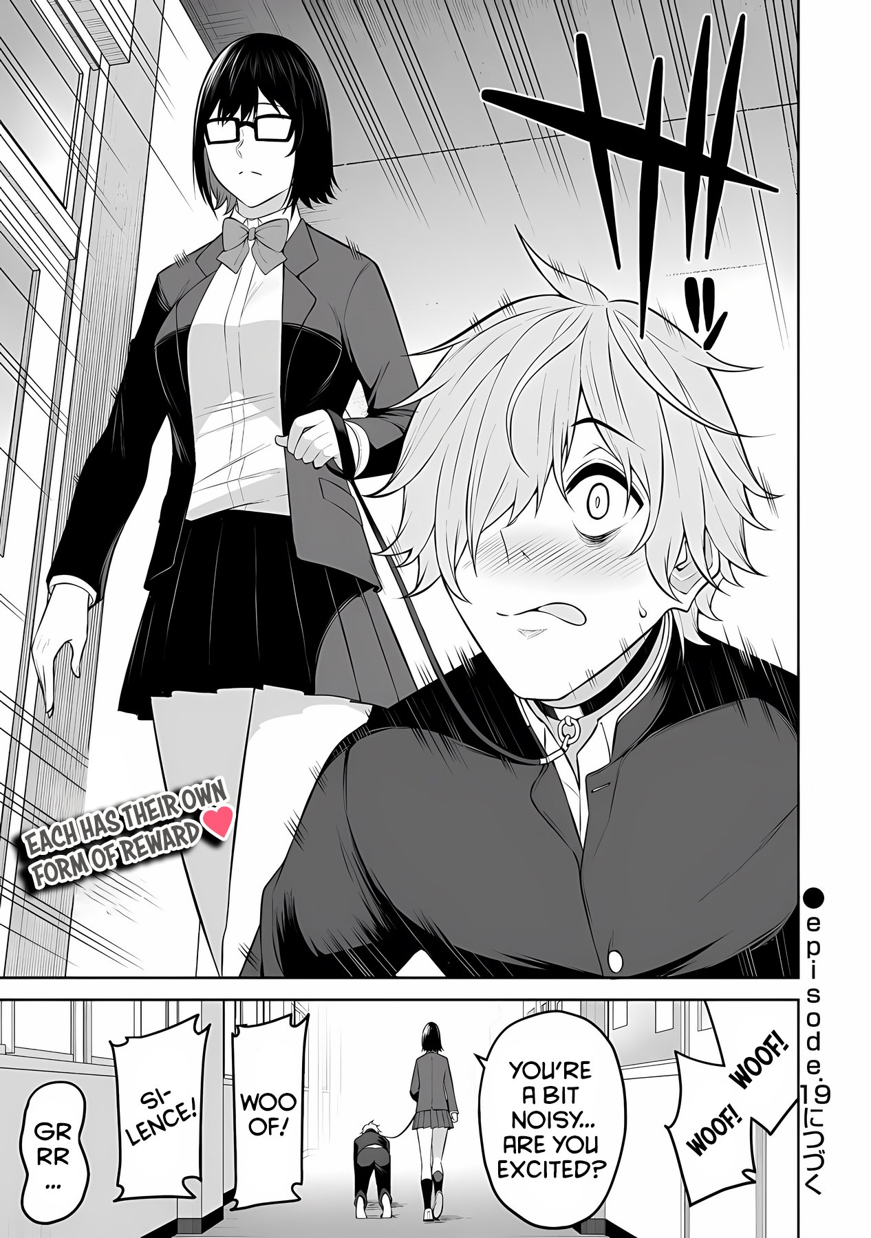 Imaizumin Chi Wa Douyara Gal No Tamariba Ni Natteru Rashii~Deep~ chapter 18 page 28