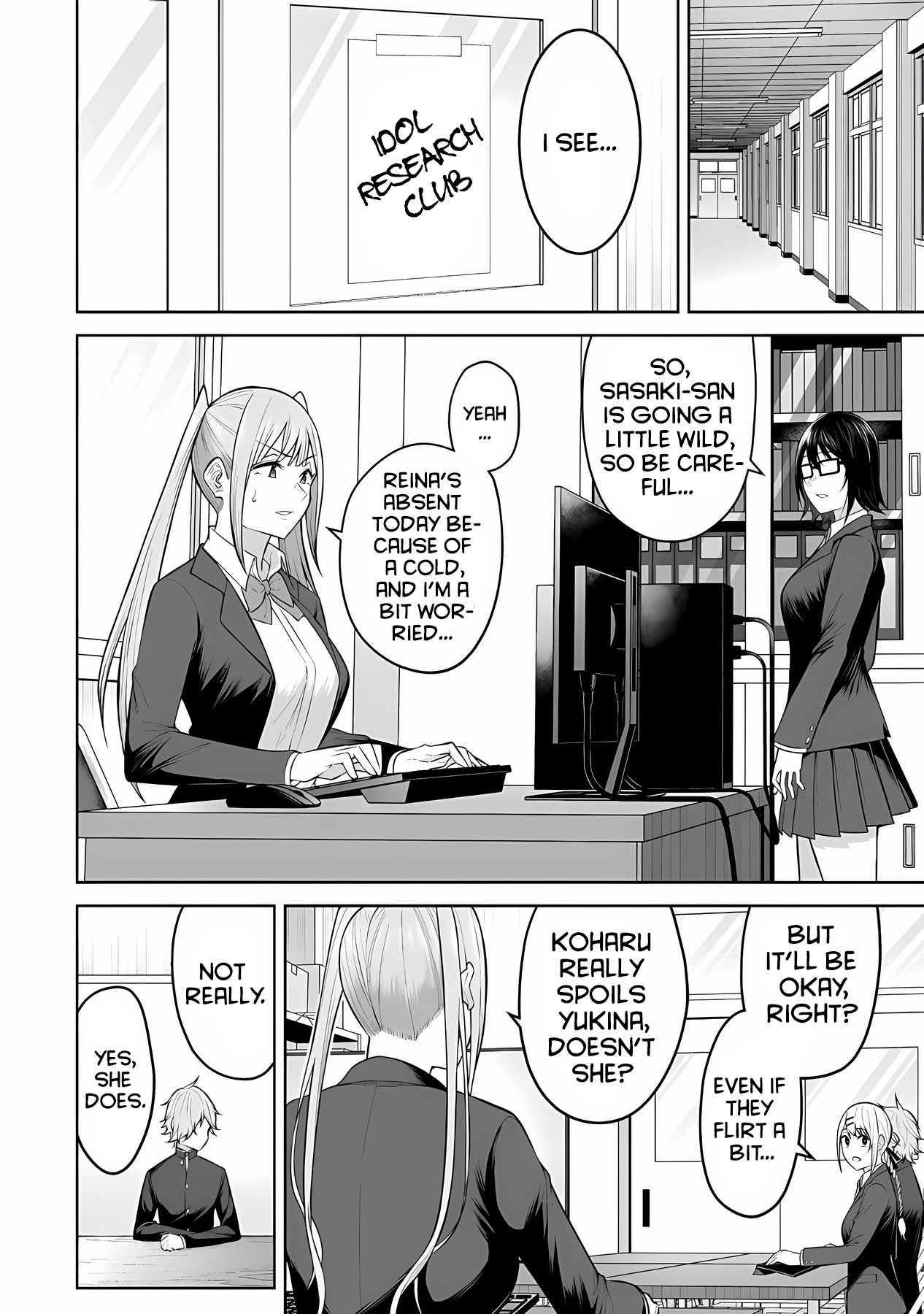 Imaizumin Chi Wa Douyara Gal No Tamariba Ni Natteru Rashii~Deep~ chapter 18 page 5