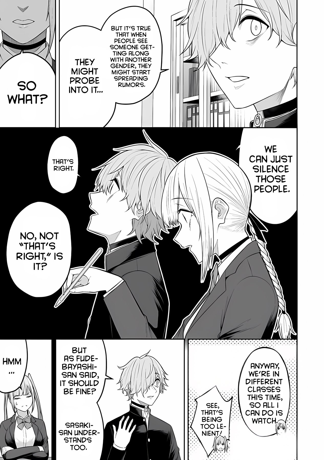 Imaizumin Chi Wa Douyara Gal No Tamariba Ni Natteru Rashii~Deep~ chapter 18 page 6