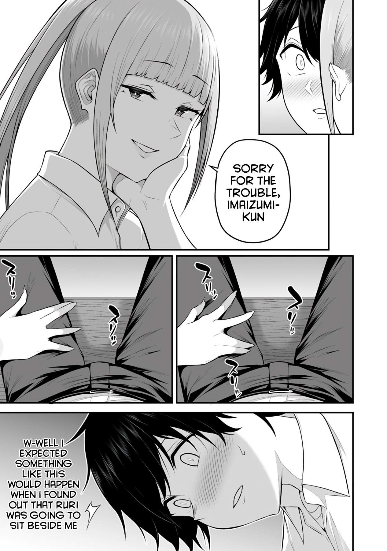 Imaizumin Chi Wa Douyara Gal No Tamariba Ni Natteru Rashii~Deep~ chapter 2 page 15