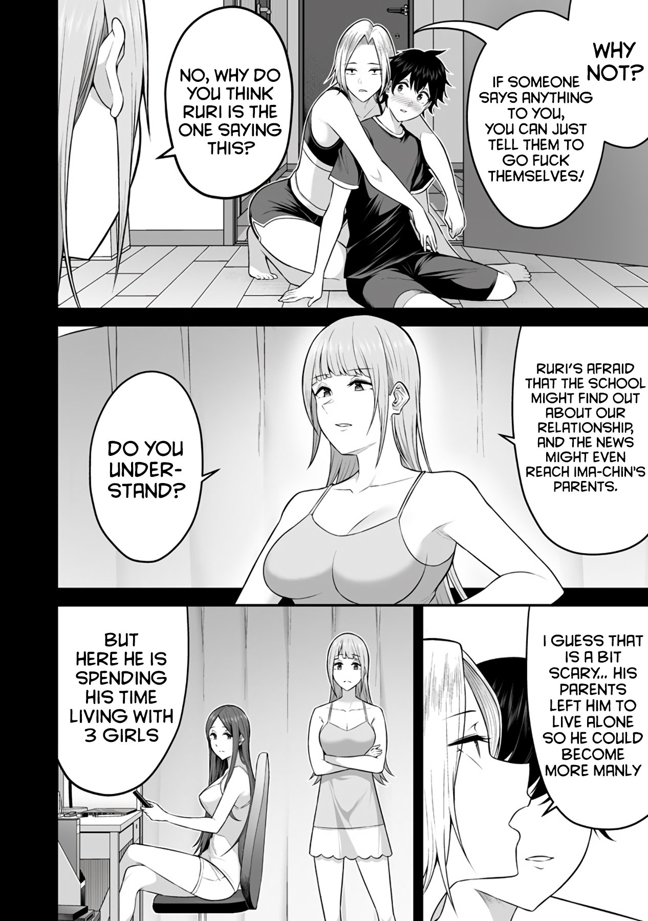 Imaizumin Chi Wa Douyara Gal No Tamariba Ni Natteru Rashii~Deep~ chapter 2 page 6