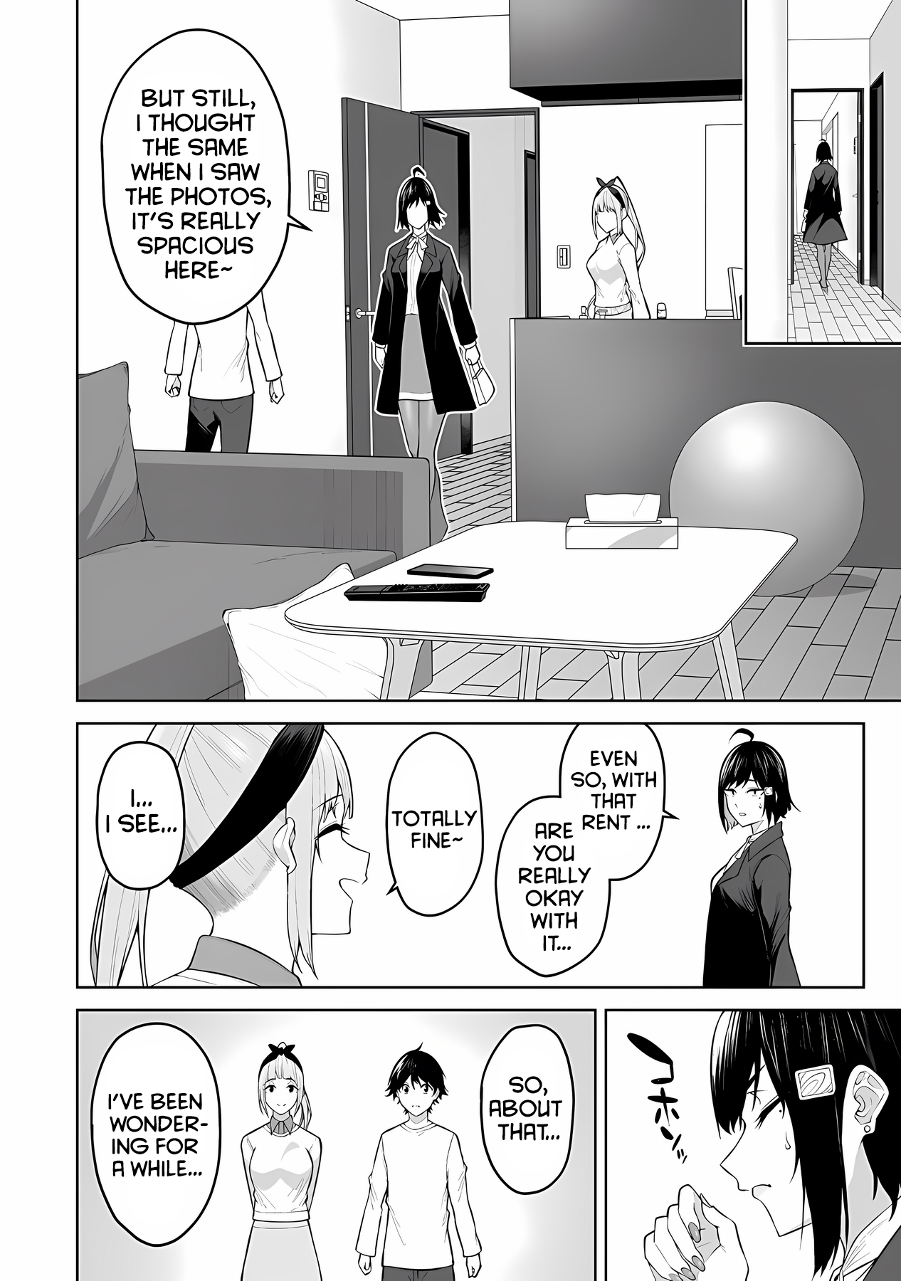 Imaizumin Chi Wa Douyara Gal No Tamariba Ni Natteru Rashii~Deep~ chapter 21 page 6