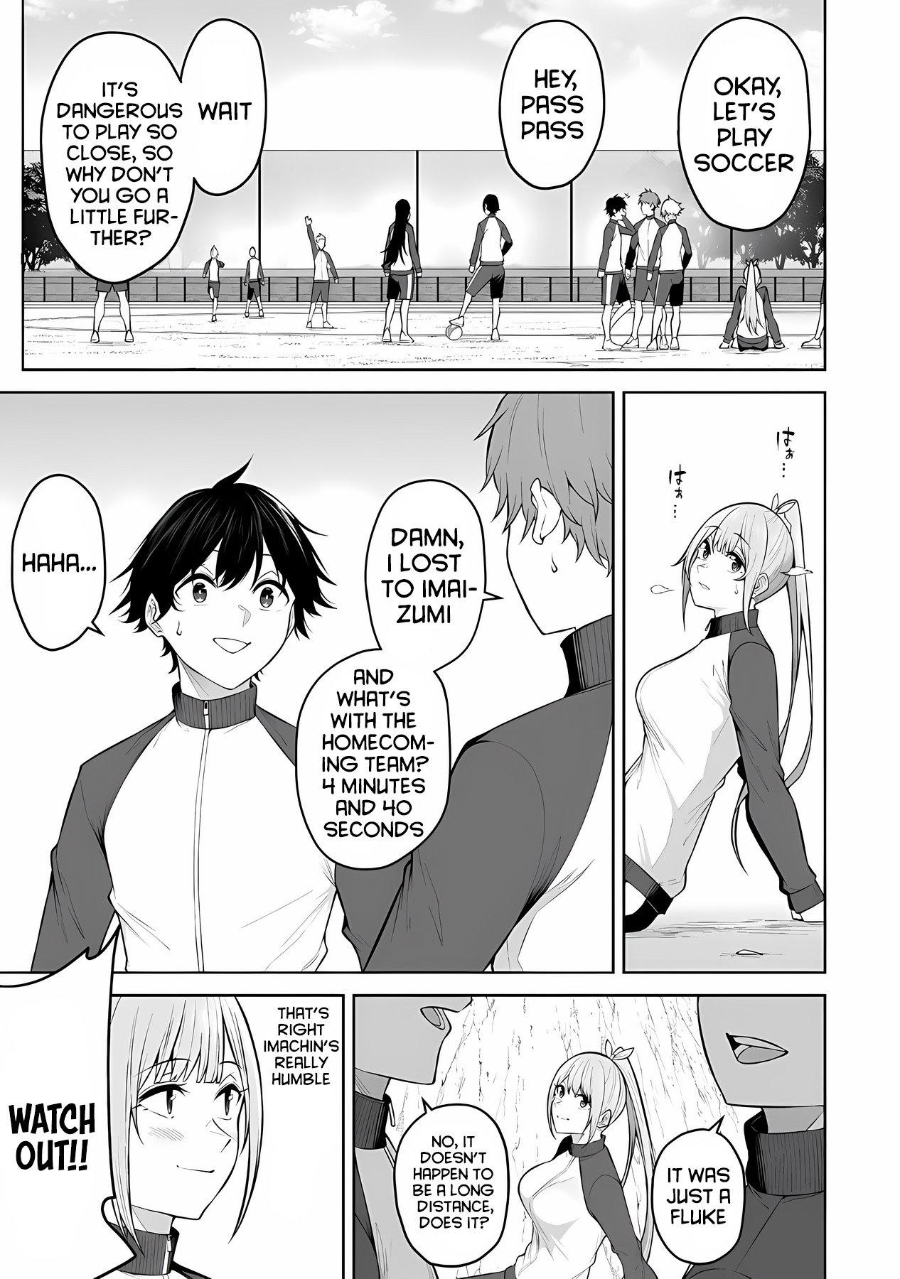 Imaizumin Chi Wa Douyara Gal No Tamariba Ni Natteru Rashii~Deep~ chapter 22 page 11