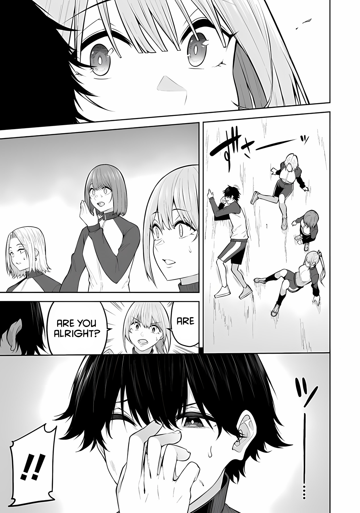 Imaizumin Chi Wa Douyara Gal No Tamariba Ni Natteru Rashii~Deep~ chapter 22 page 13