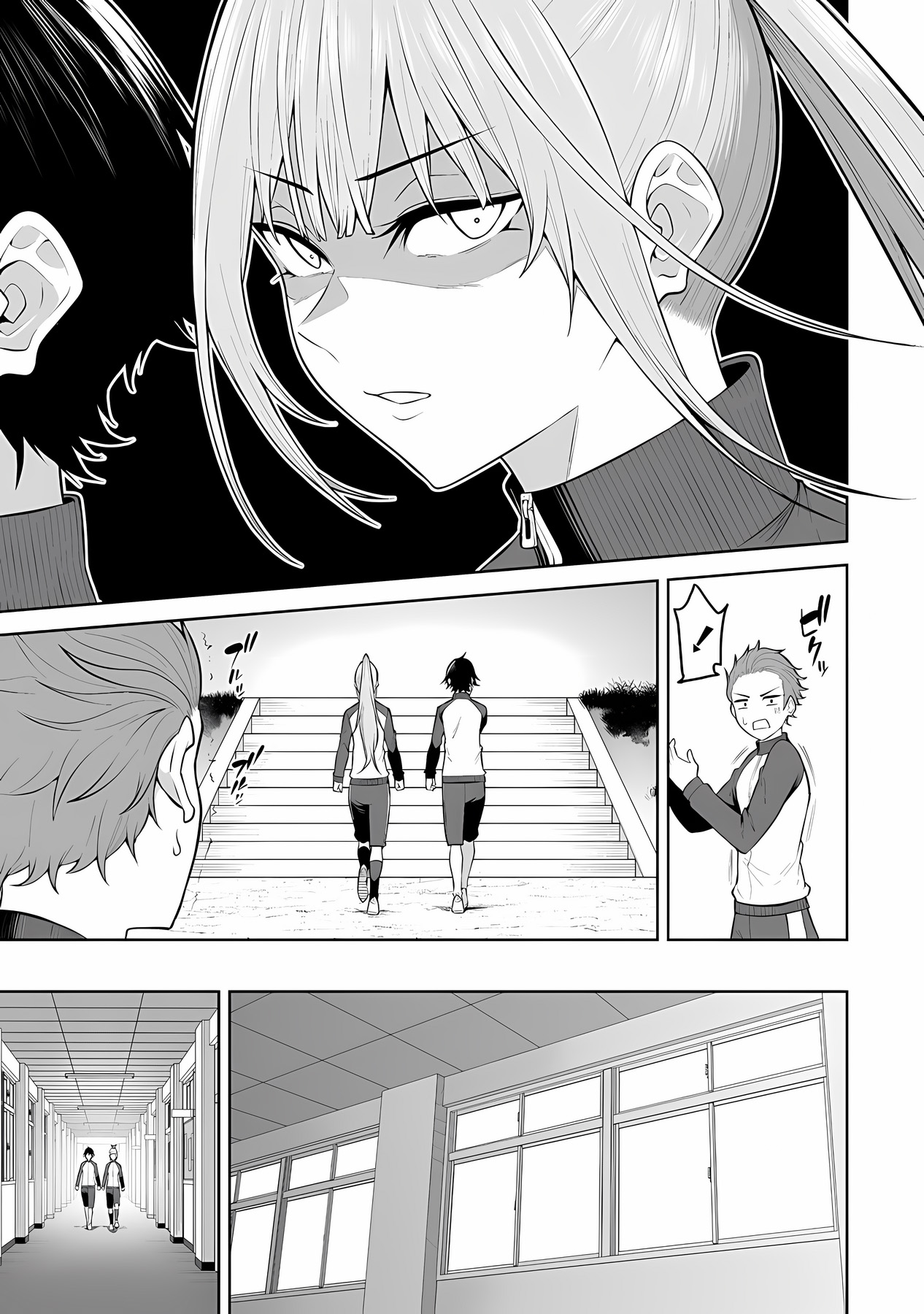 Imaizumin Chi Wa Douyara Gal No Tamariba Ni Natteru Rashii~Deep~ chapter 22 page 15