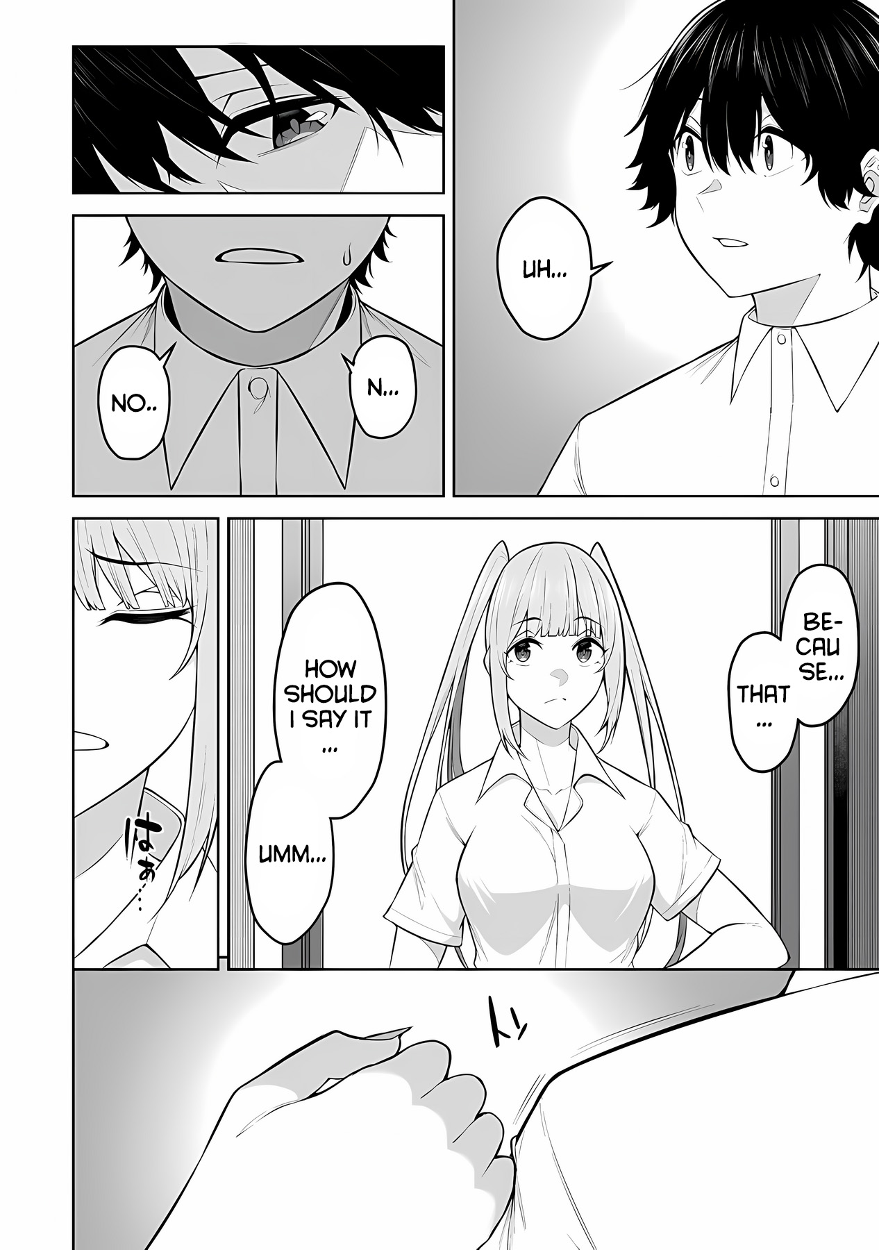 Imaizumin Chi Wa Douyara Gal No Tamariba Ni Natteru Rashii~Deep~ chapter 22 page 20