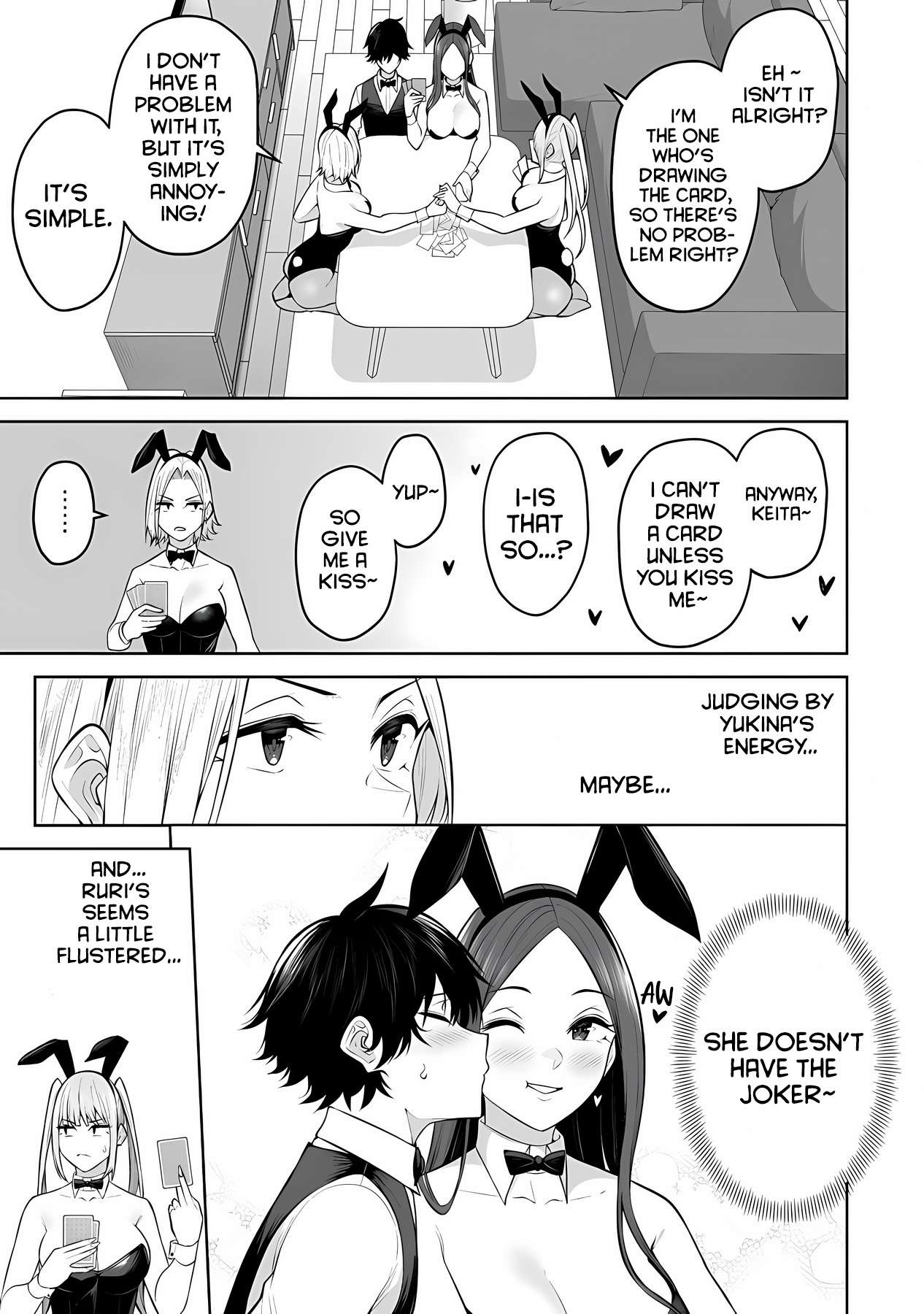 Imaizumin Chi Wa Douyara Gal No Tamariba Ni Natteru Rashii~Deep~ chapter 23 page 13