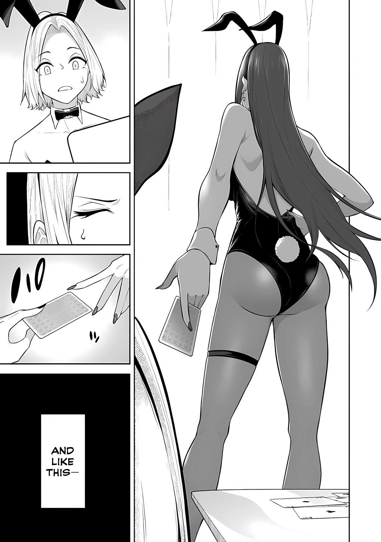 Imaizumin Chi Wa Douyara Gal No Tamariba Ni Natteru Rashii~Deep~ chapter 23 page 19