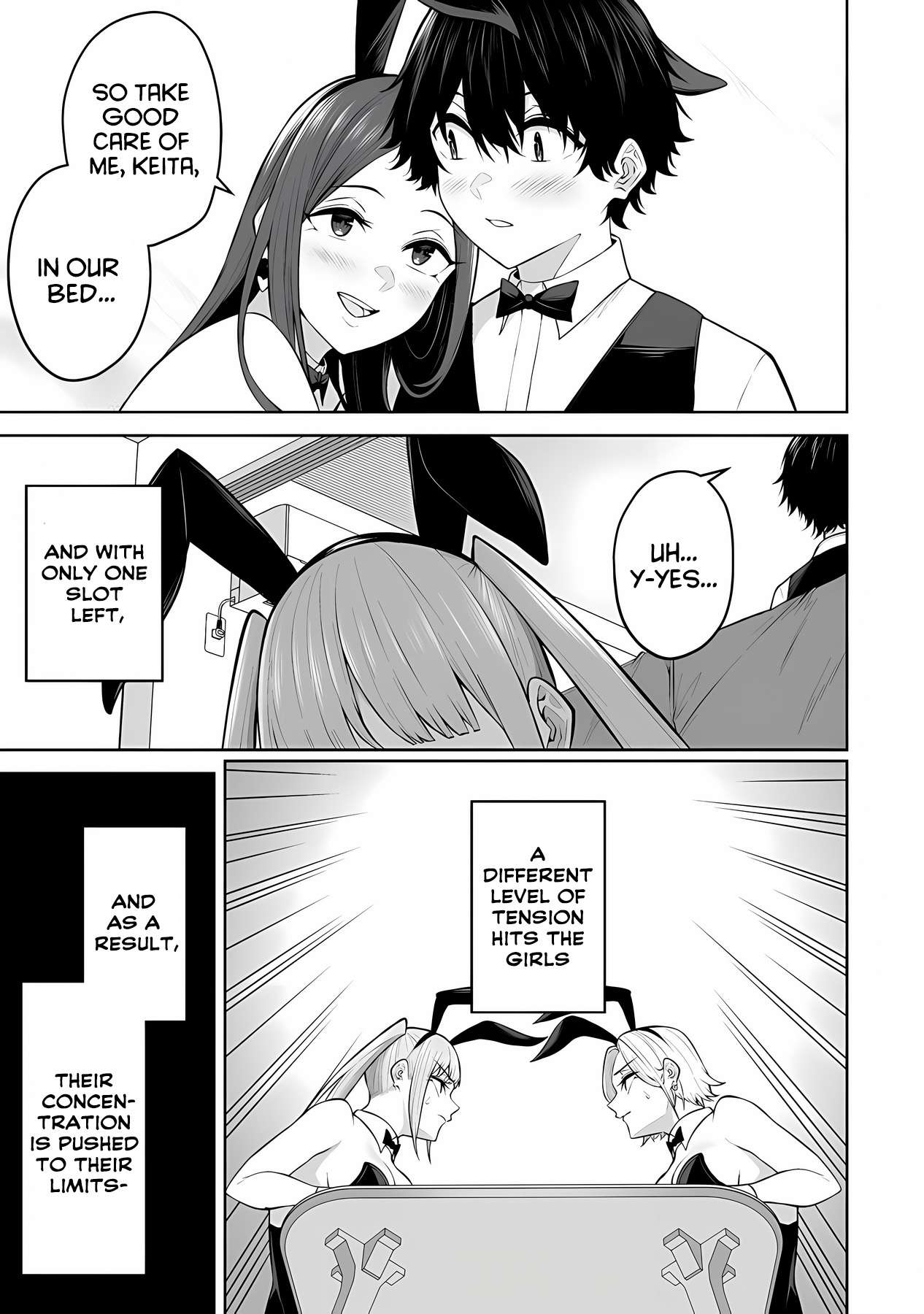 Imaizumin Chi Wa Douyara Gal No Tamariba Ni Natteru Rashii~Deep~ chapter 23 page 21