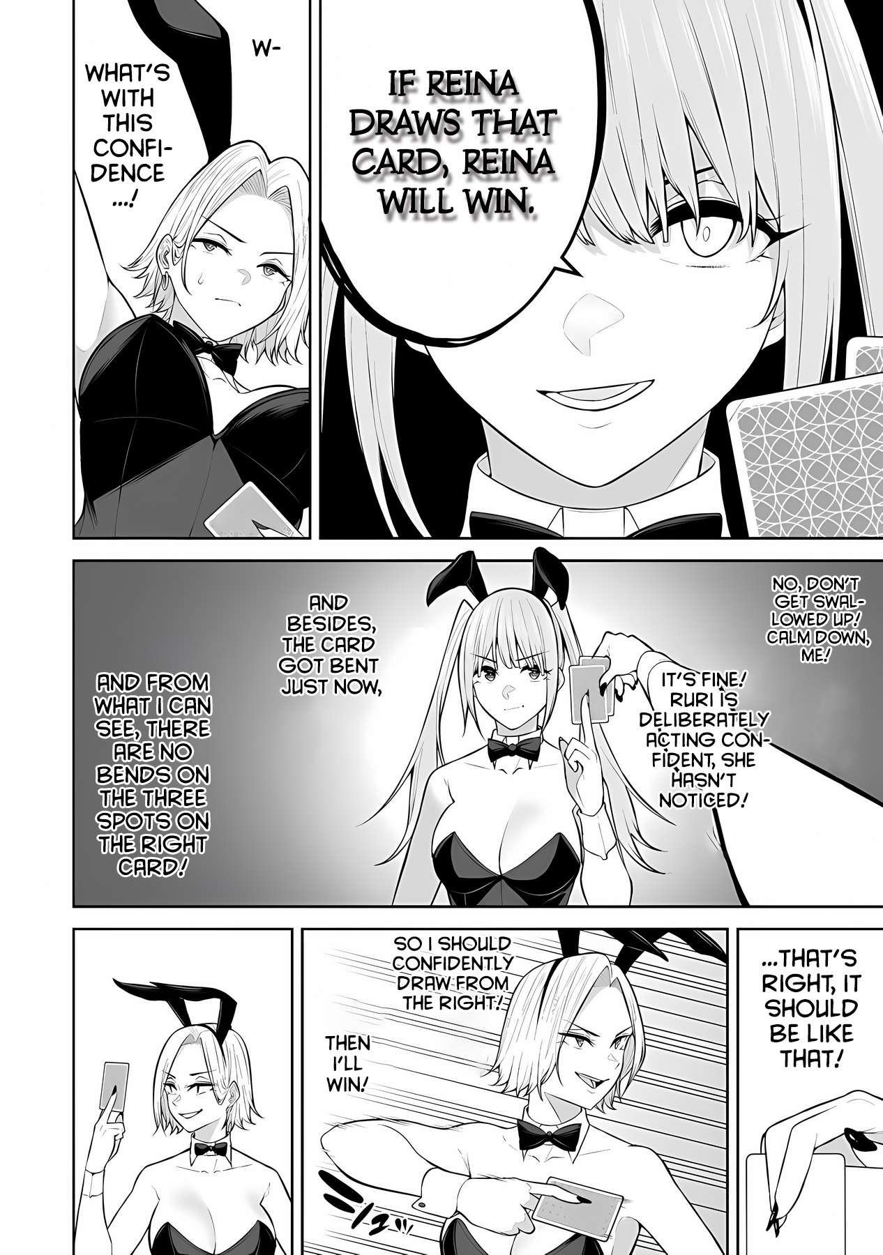 Imaizumin Chi Wa Douyara Gal No Tamariba Ni Natteru Rashii~Deep~ chapter 23 page 24