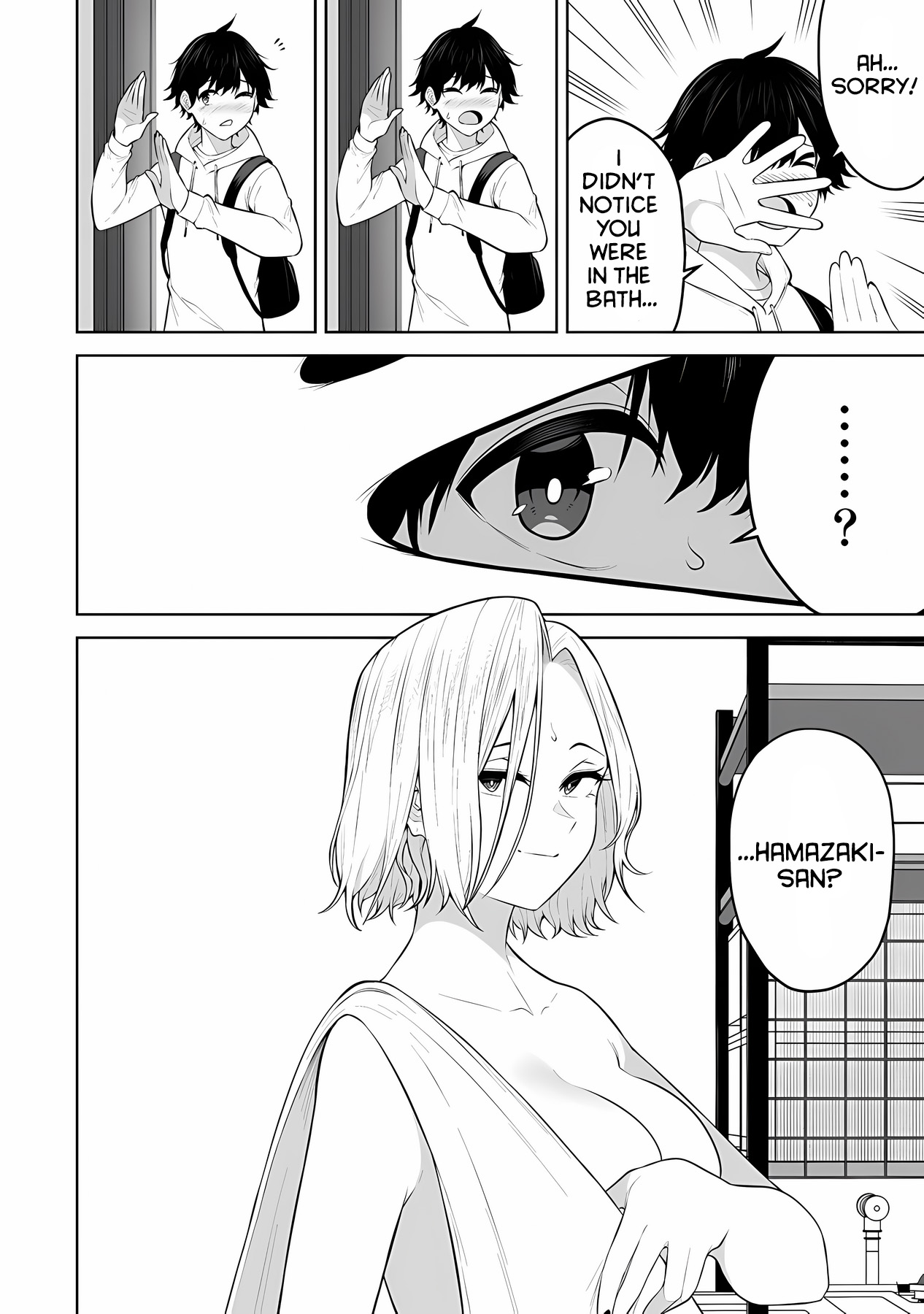 Imaizumin Chi Wa Douyara Gal No Tamariba Ni Natteru Rashii~Deep~ chapter 24 page 6