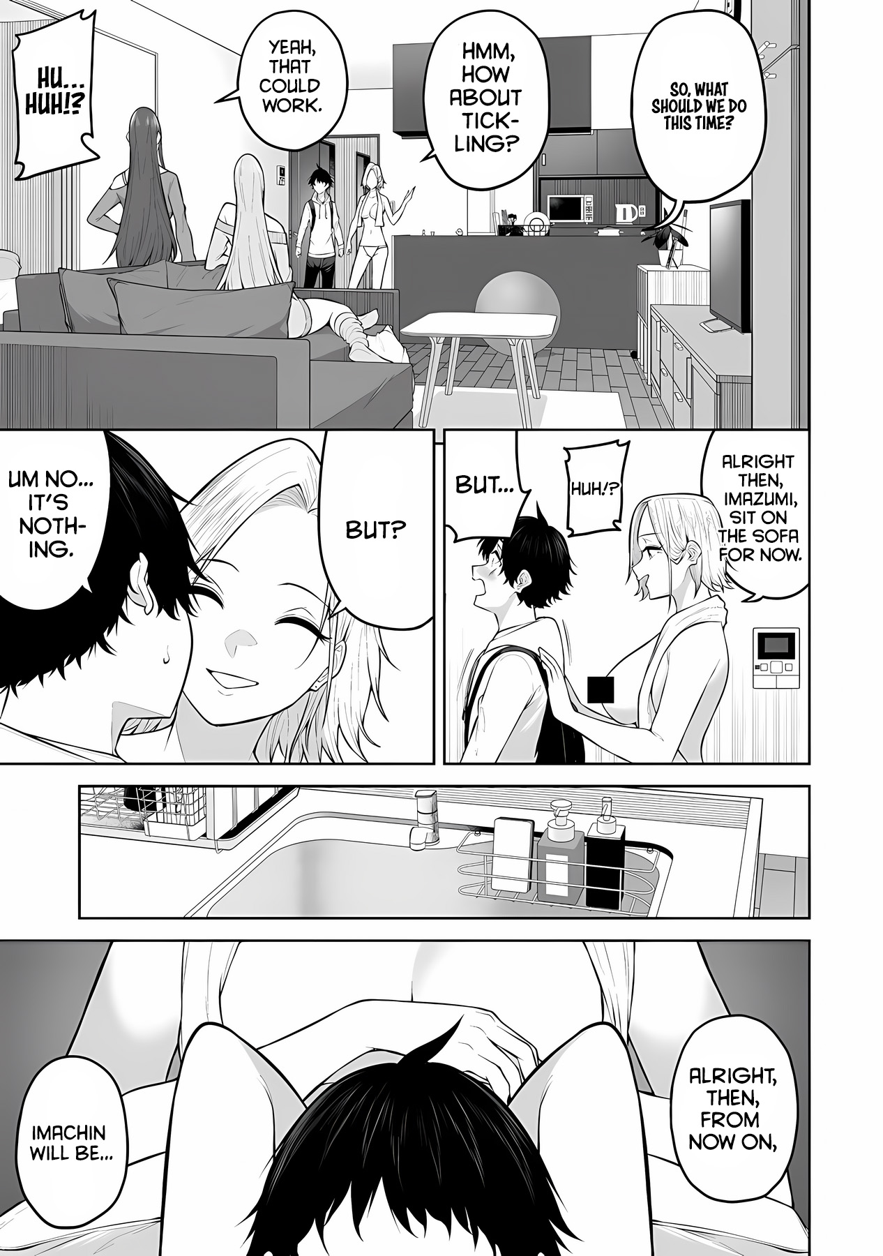 Imaizumin Chi Wa Douyara Gal No Tamariba Ni Natteru Rashii~Deep~ chapter 24 page 9