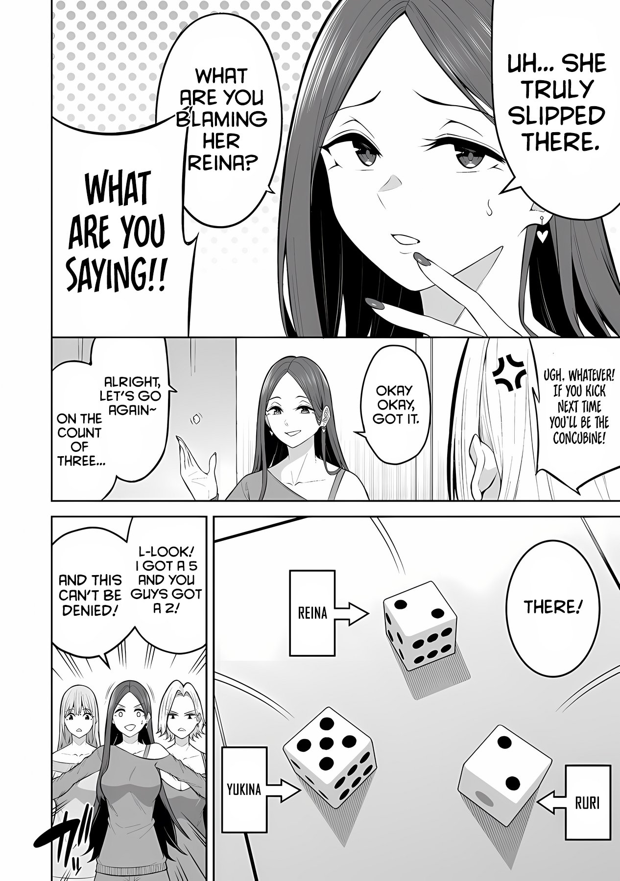 Imaizumin Chi Wa Douyara Gal No Tamariba Ni Natteru Rashii~Deep~ chapter 25 page 10