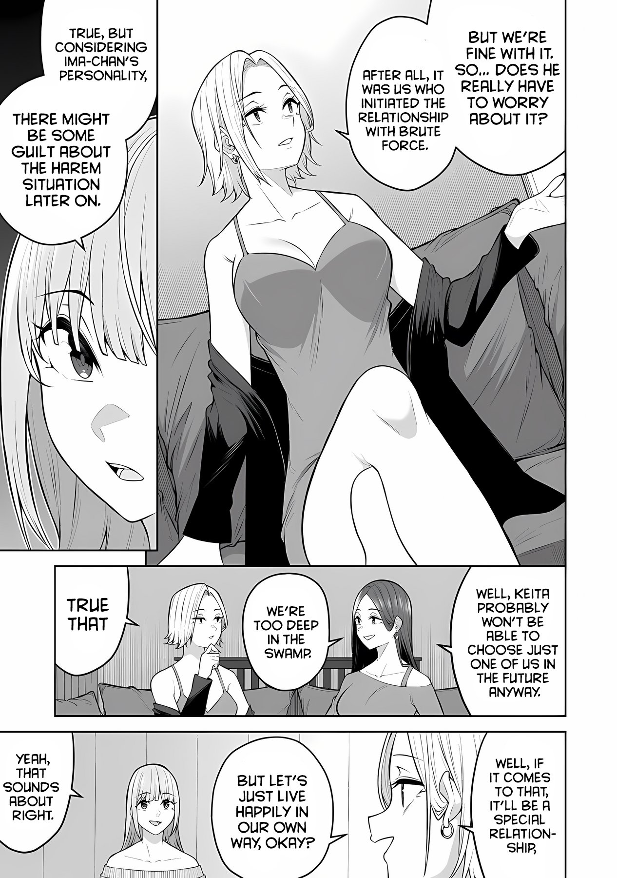 Imaizumin Chi Wa Douyara Gal No Tamariba Ni Natteru Rashii~Deep~ chapter 25 page 13