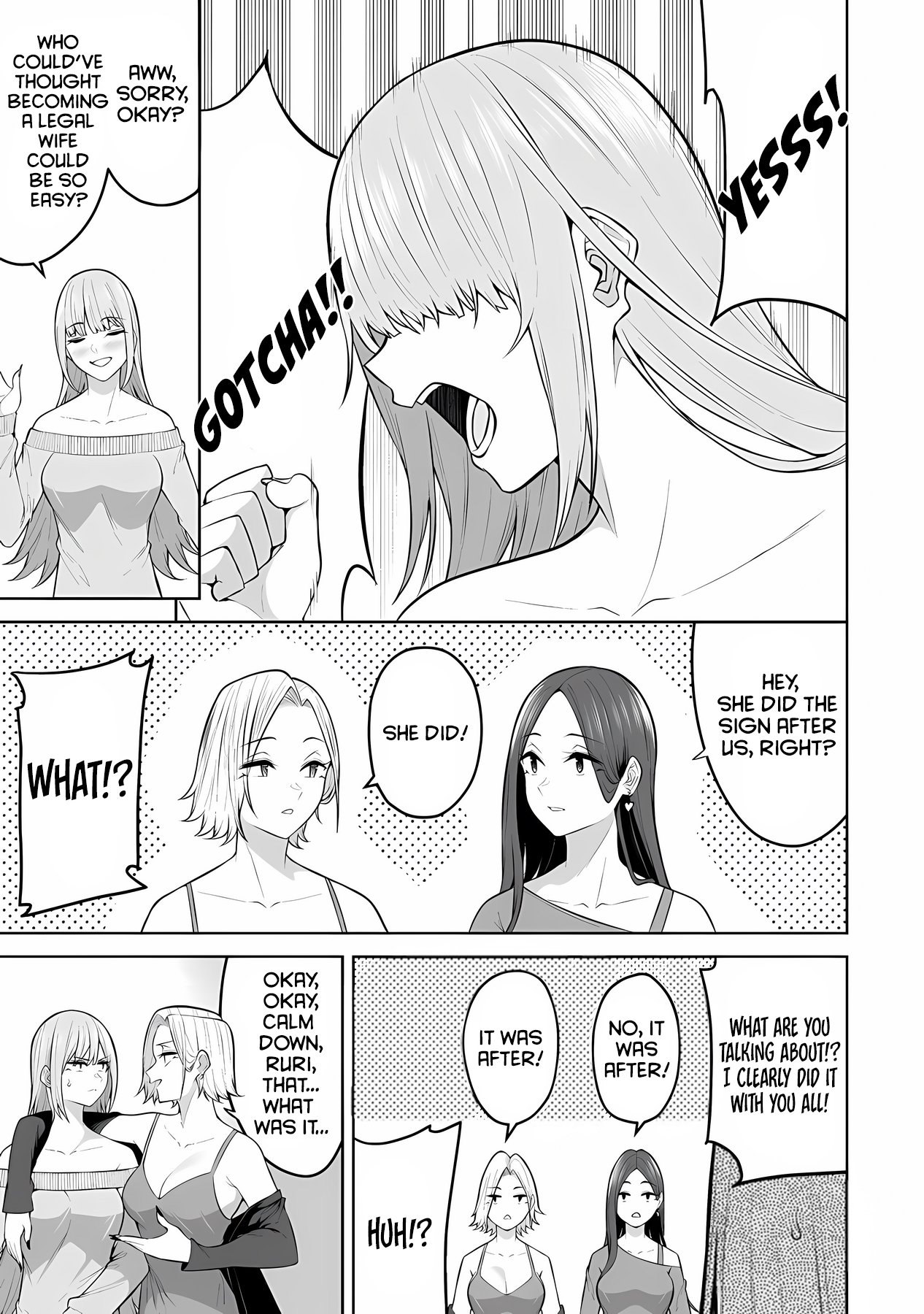 Imaizumin Chi Wa Douyara Gal No Tamariba Ni Natteru Rashii~Deep~ chapter 25 page 5