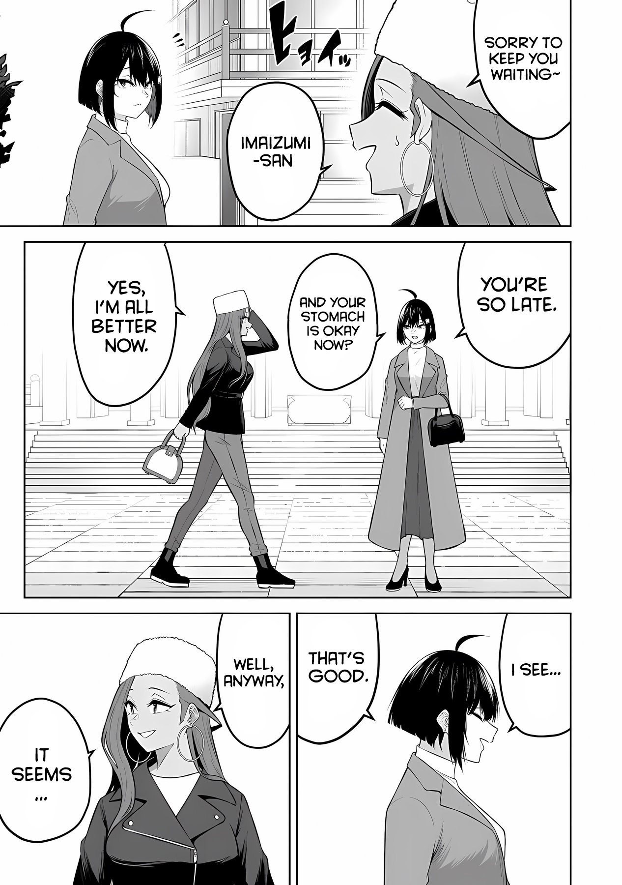 Imaizumin Chi Wa Douyara Gal No Tamariba Ni Natteru Rashii~Deep~ chapter 28 page 26