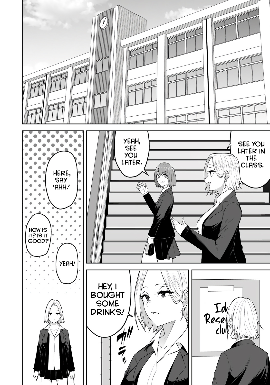 Imaizumin Chi Wa Douyara Gal No Tamariba Ni Natteru Rashii~Deep~ chapter 29 page 4