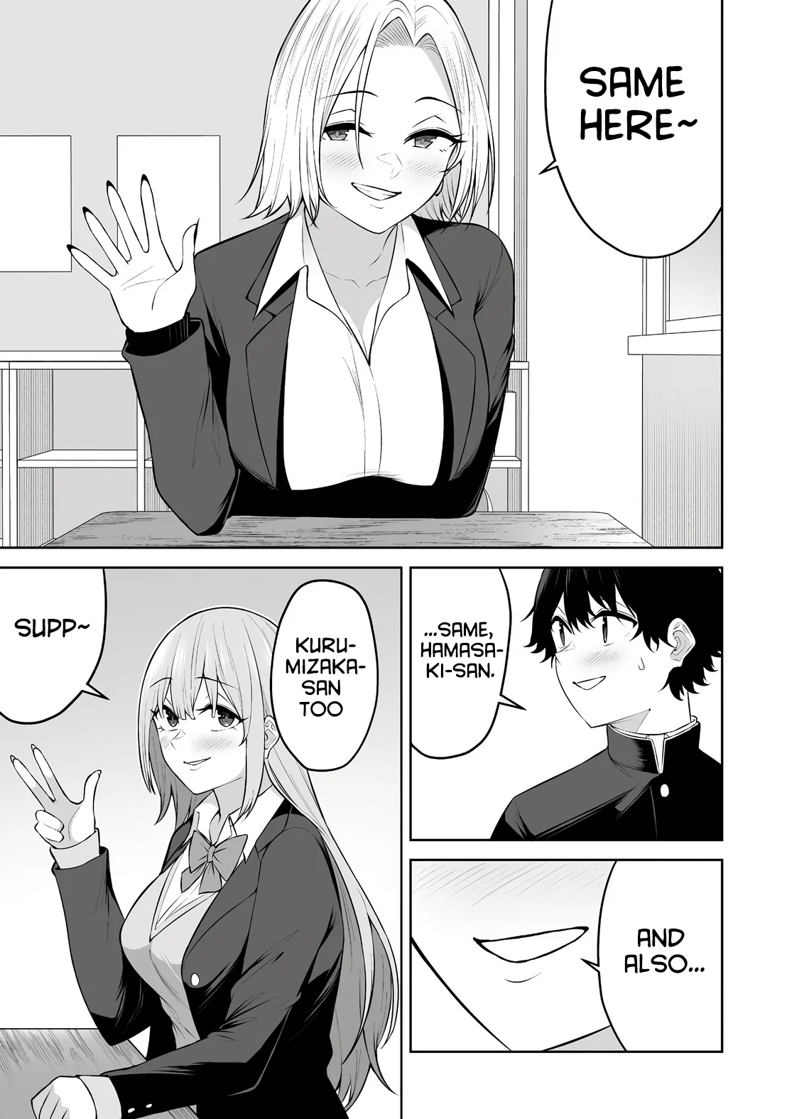 Imaizumin Chi Wa Douyara Gal No Tamariba Ni Natteru Rashii~Deep~ chapter 29 page 9